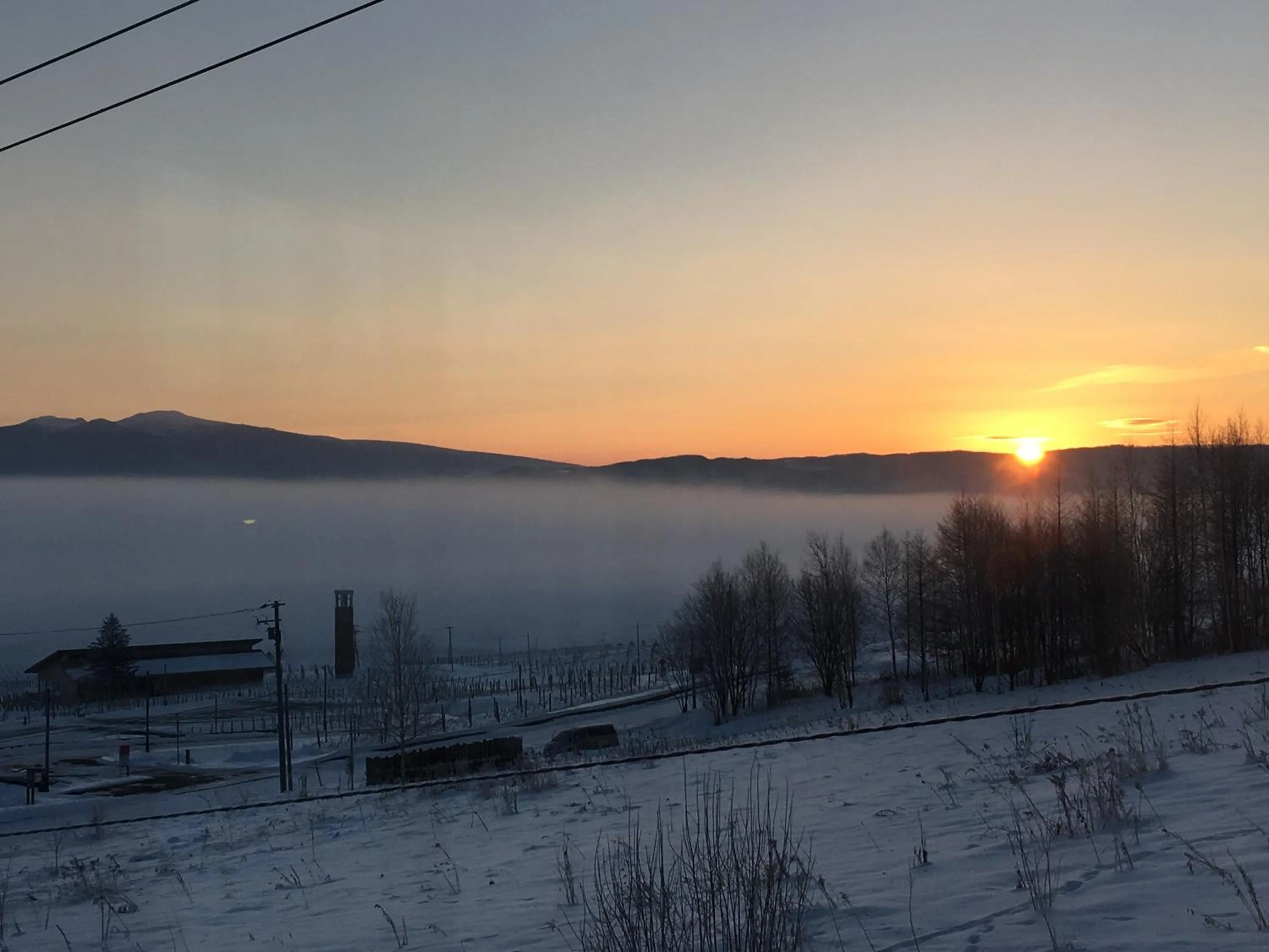Natural landscape in Pension Hoshi Ni Negaiwo