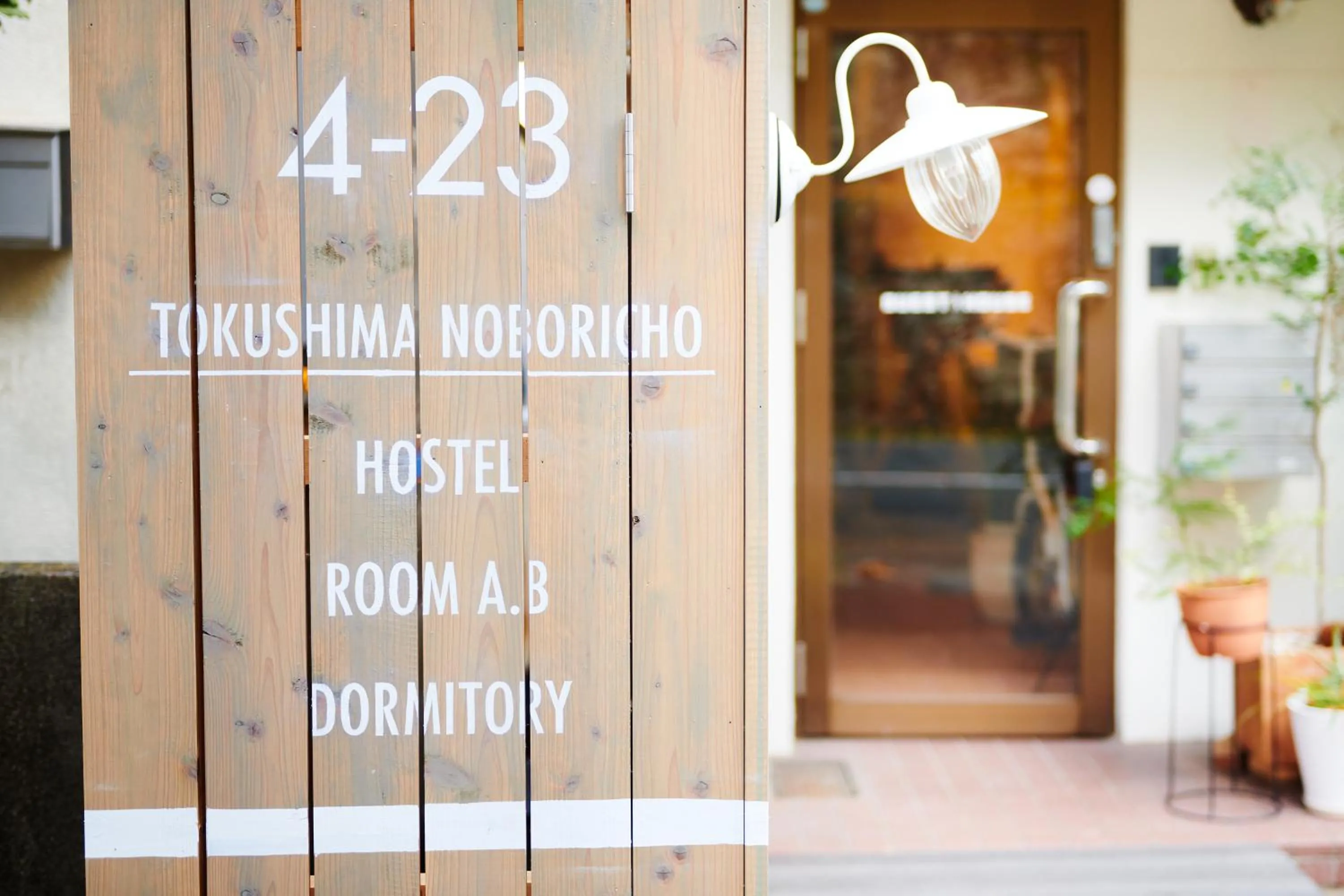 Hostel Coliberty
