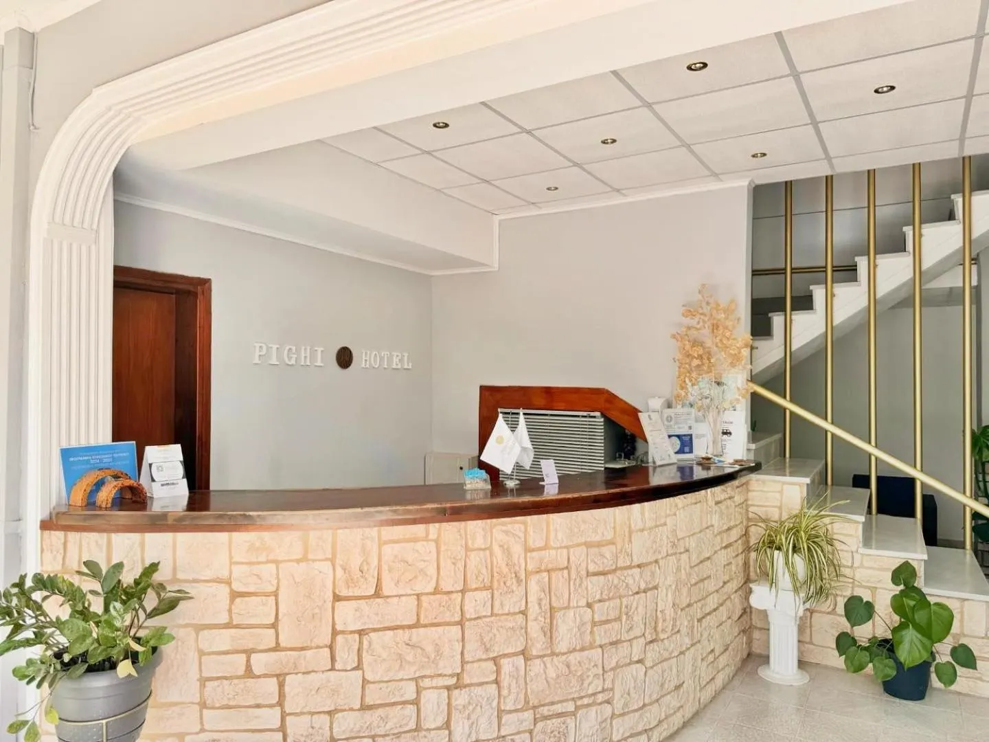 Lobby or reception in Hotel Pighi