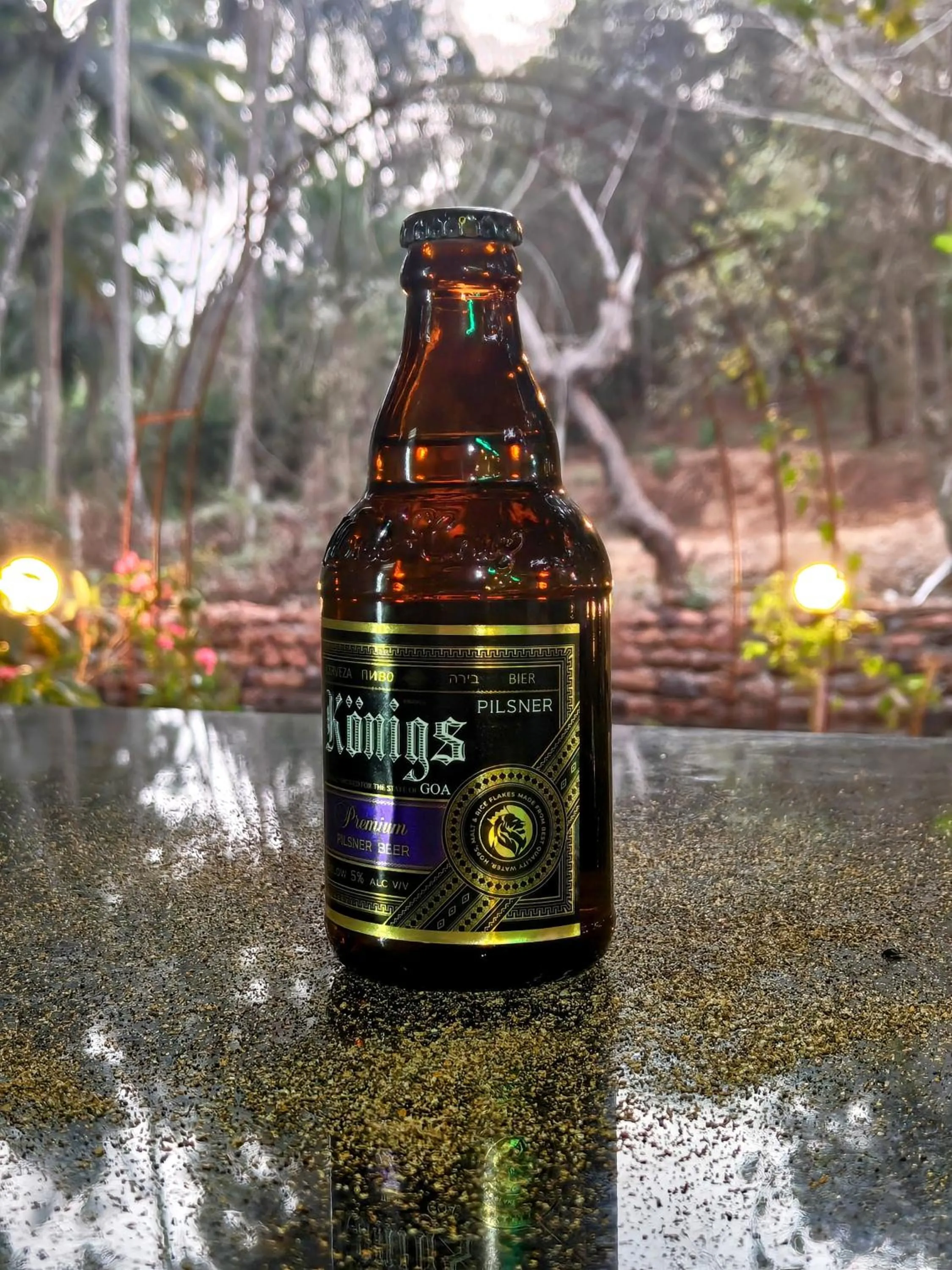 View (from property/room) in Samyama Retreat