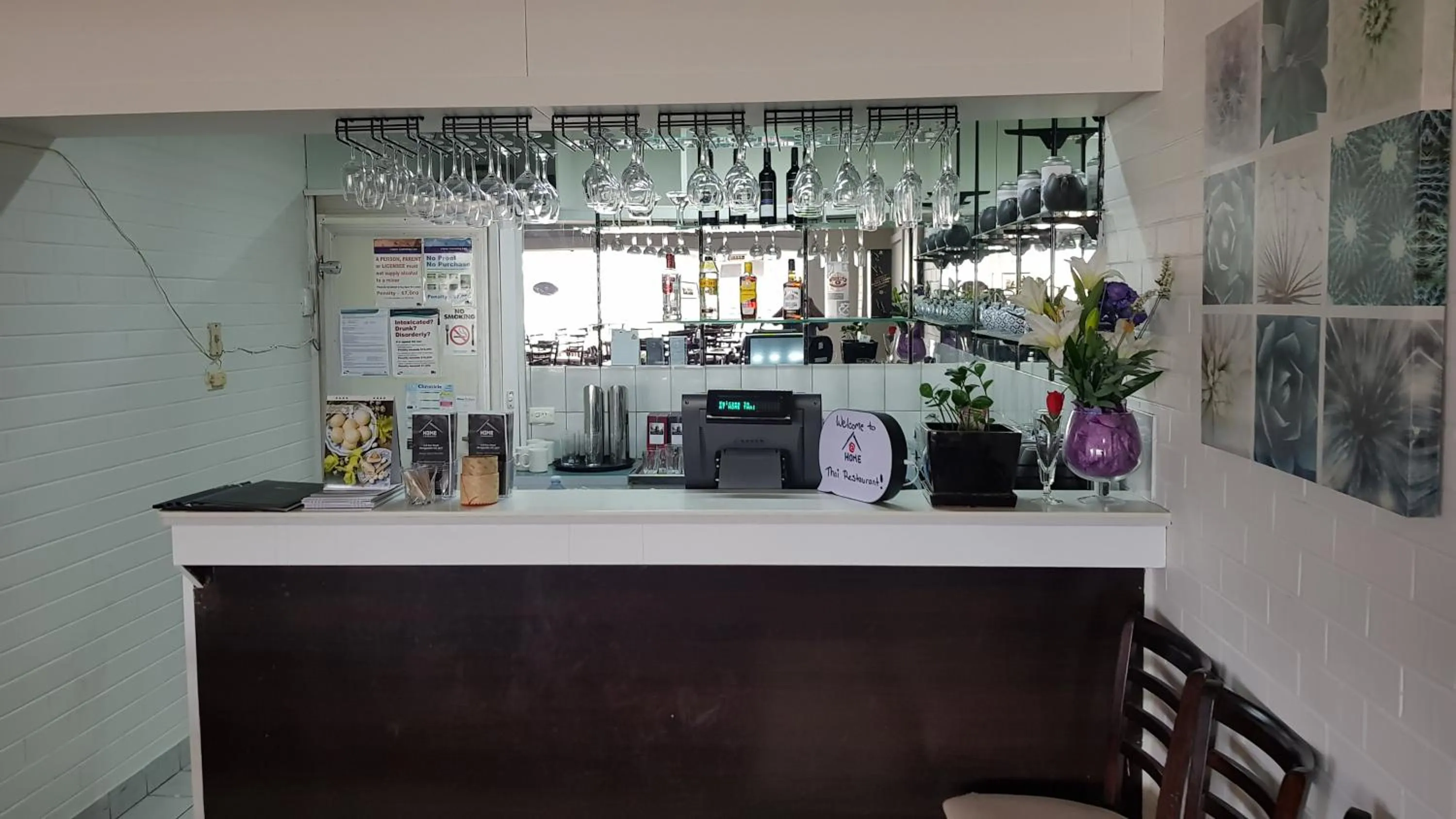 Restaurant/places to eat in Wangaratta Motor Inn