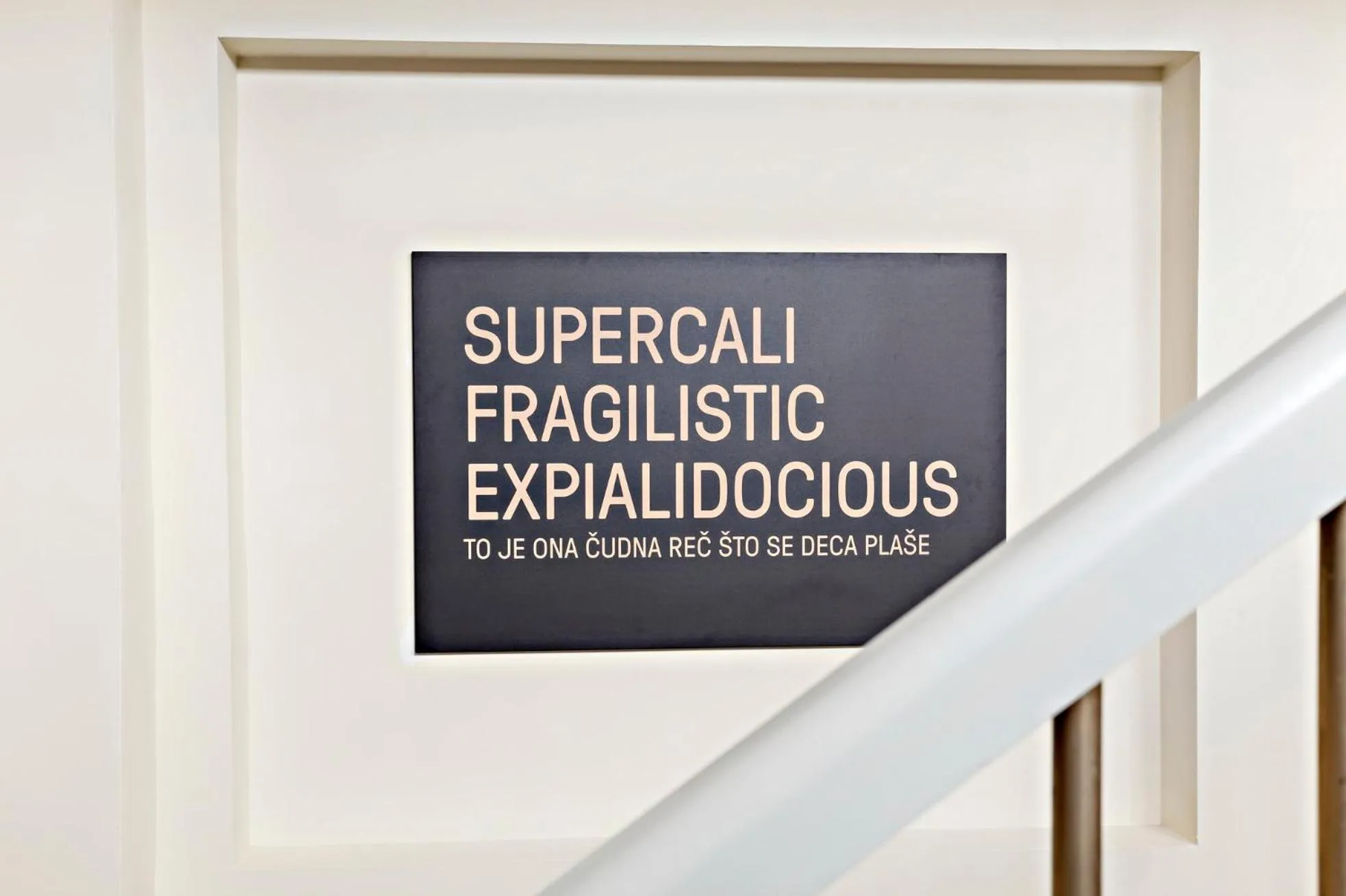 Entertainment in SuperB Luxury Suites