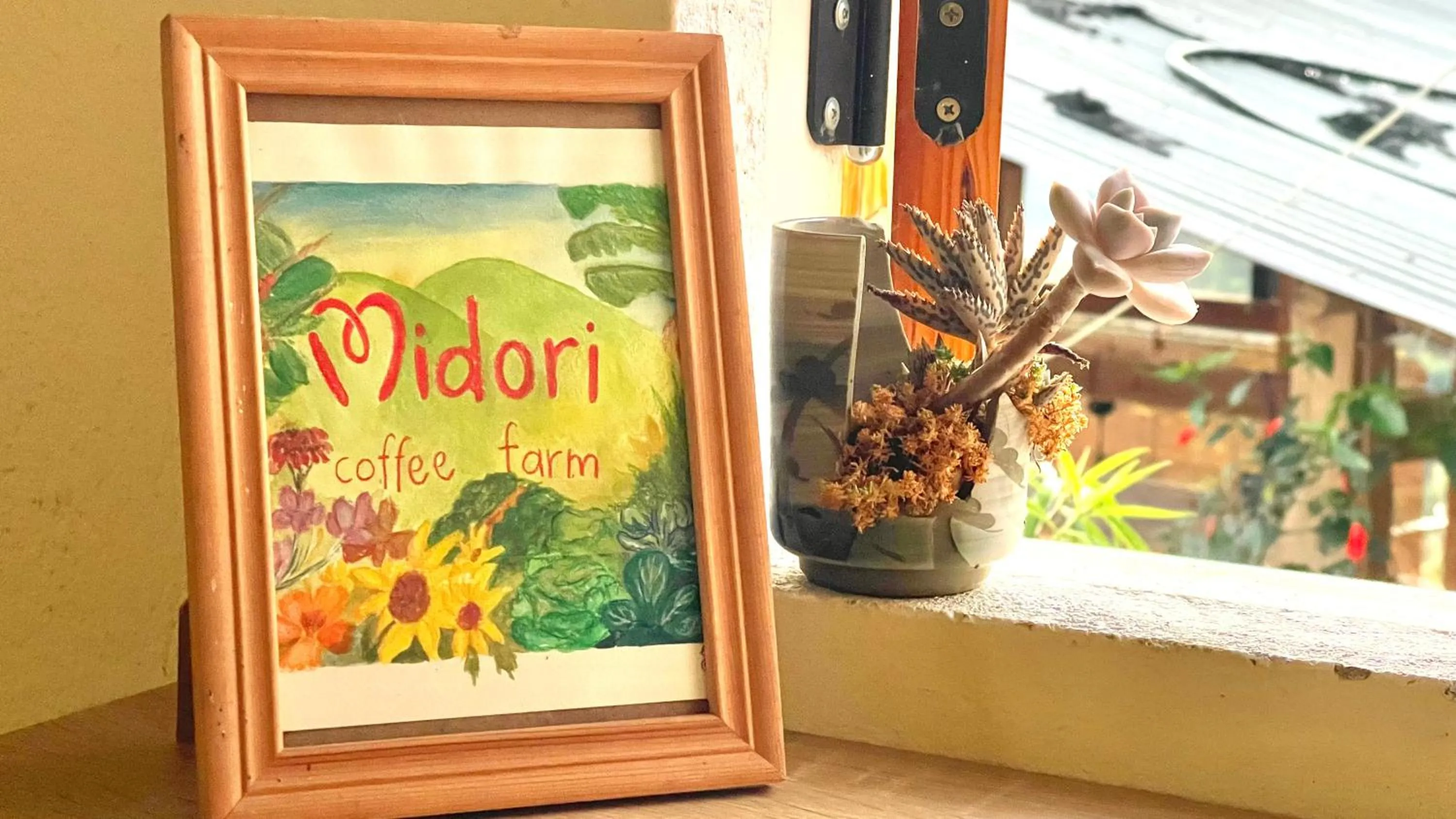 Decorative detail in Midori Heritage Coffee Farm