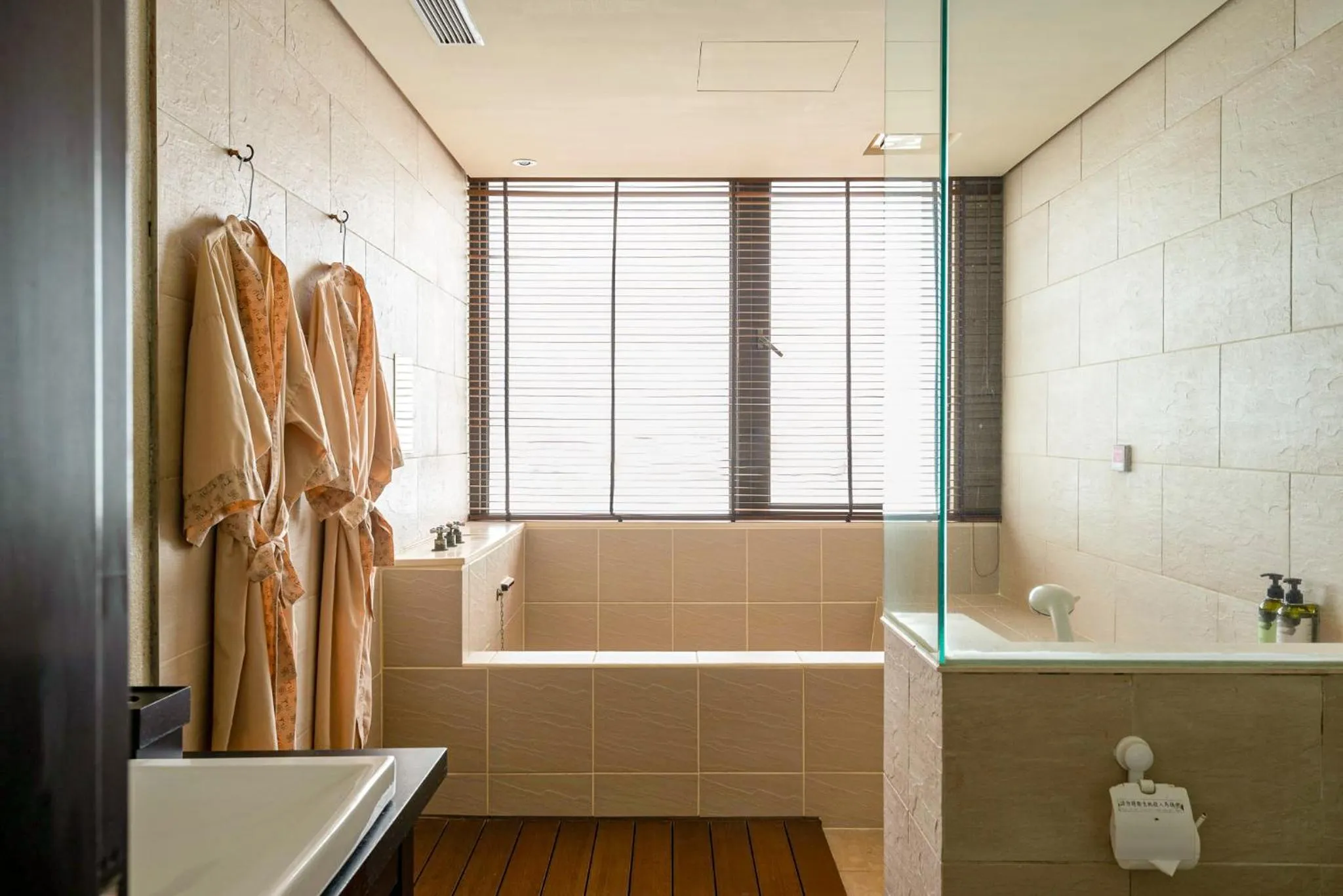 Beitou Sweet Me Hot Spring Resort