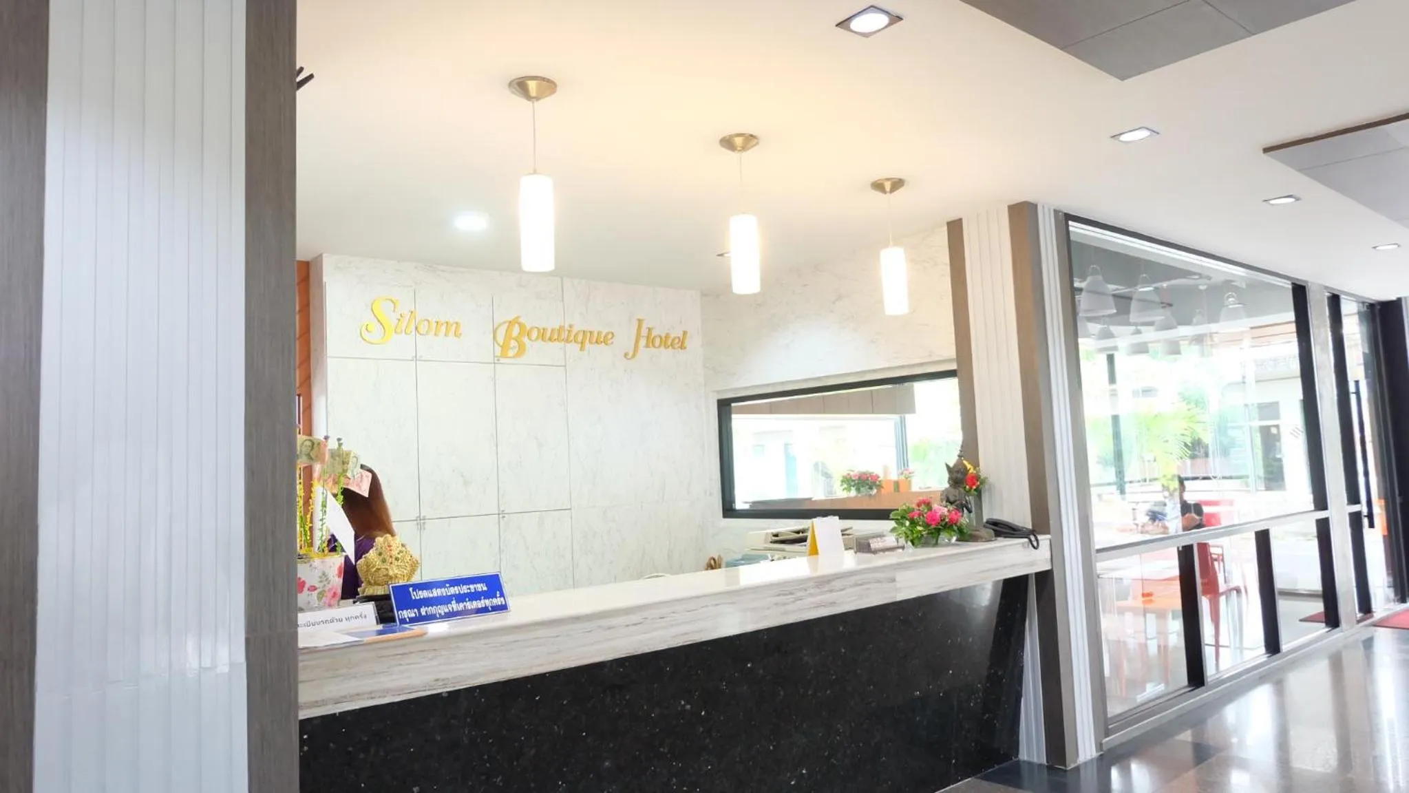 Lobby or reception in Silom Boutique Hotel Hatyai