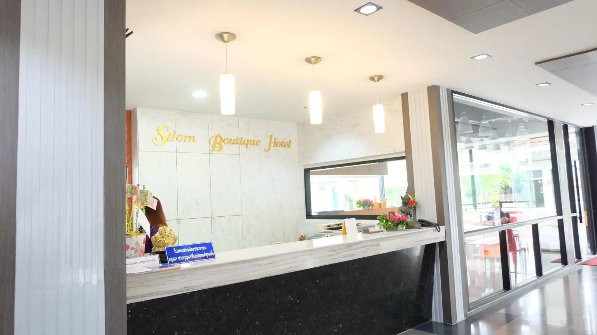 Lobby or reception in Silom Boutique Hotel Hatyai Lobby or reception in Silom Boutique Hotel Hatyai