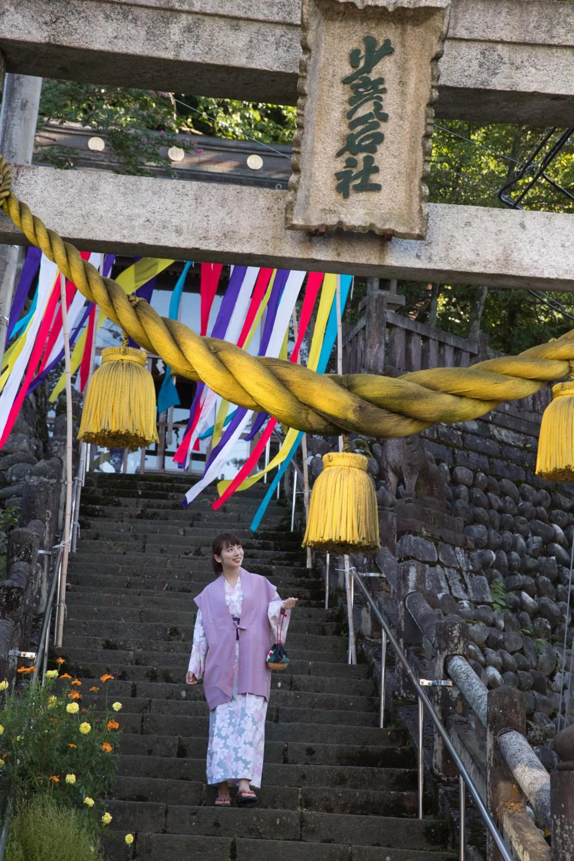 Off site in Niemonya