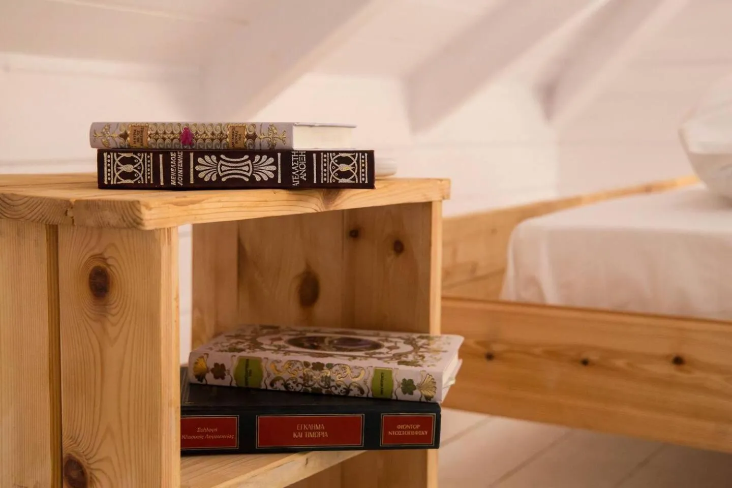 Library, Bed in Villas Thassos