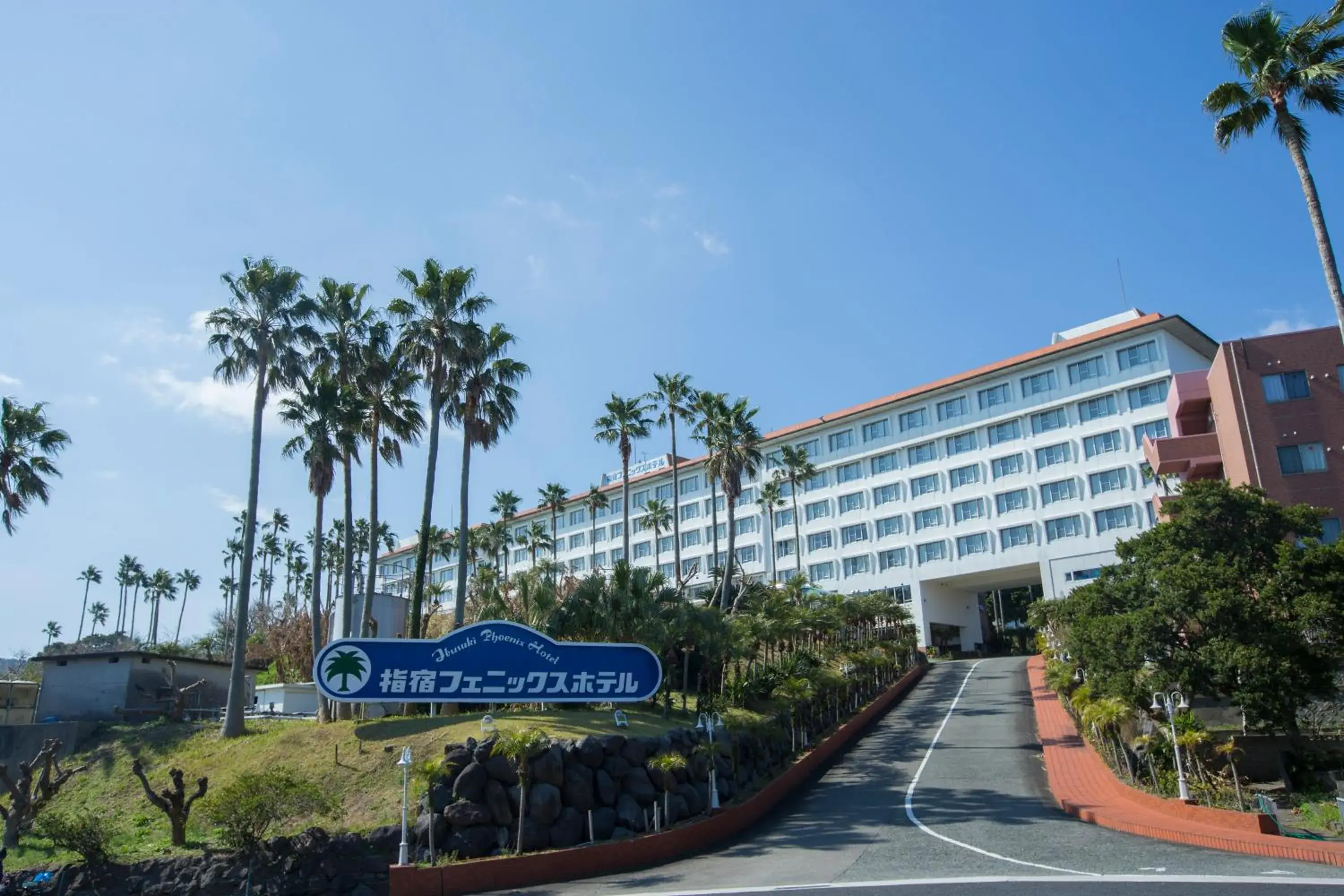 Property building in Ibusuki Phoenix Hotel Property building in Ibusuki Phoenix Hotel