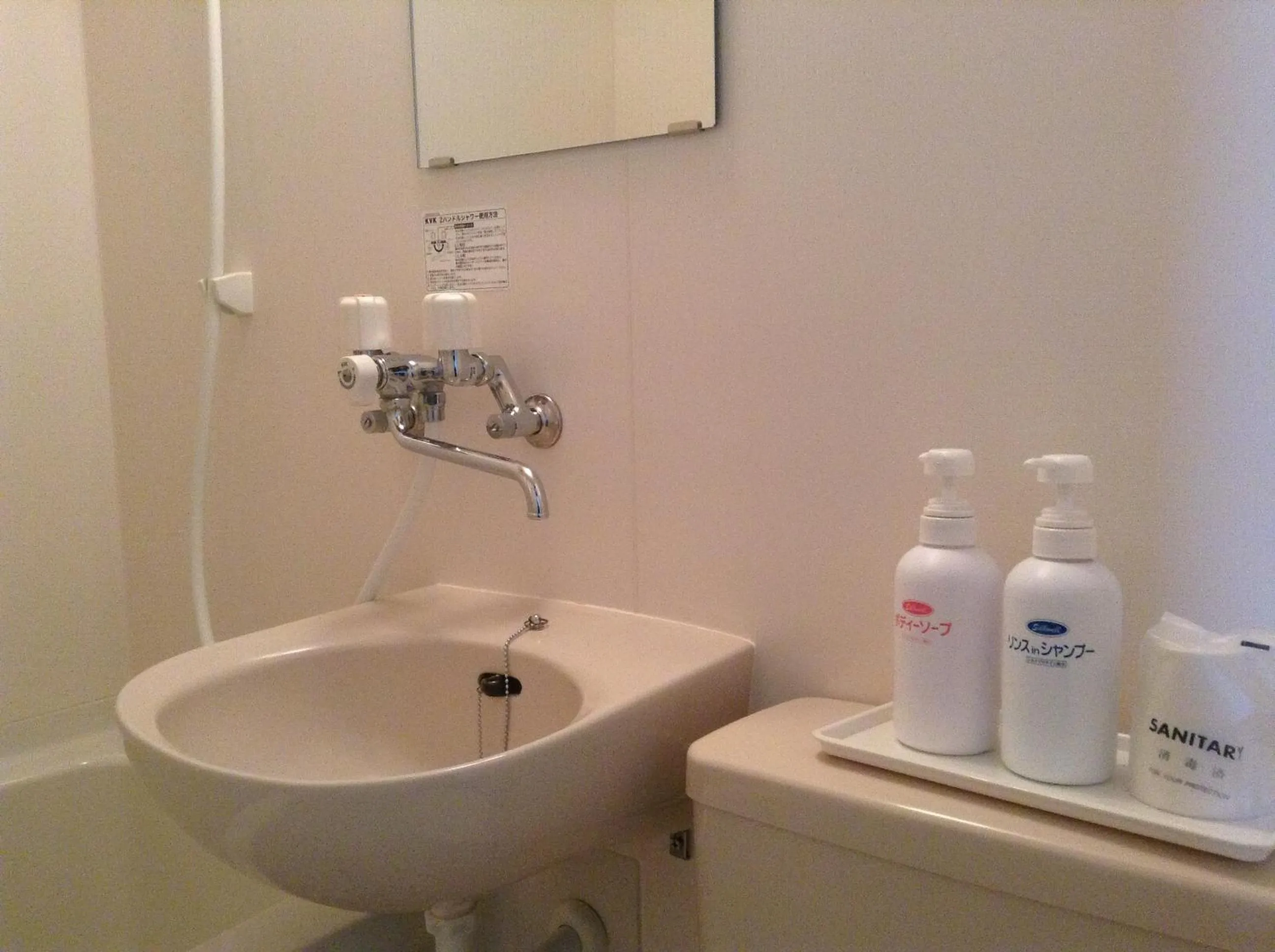 Bathroom in Petit Hotel Blaneneige