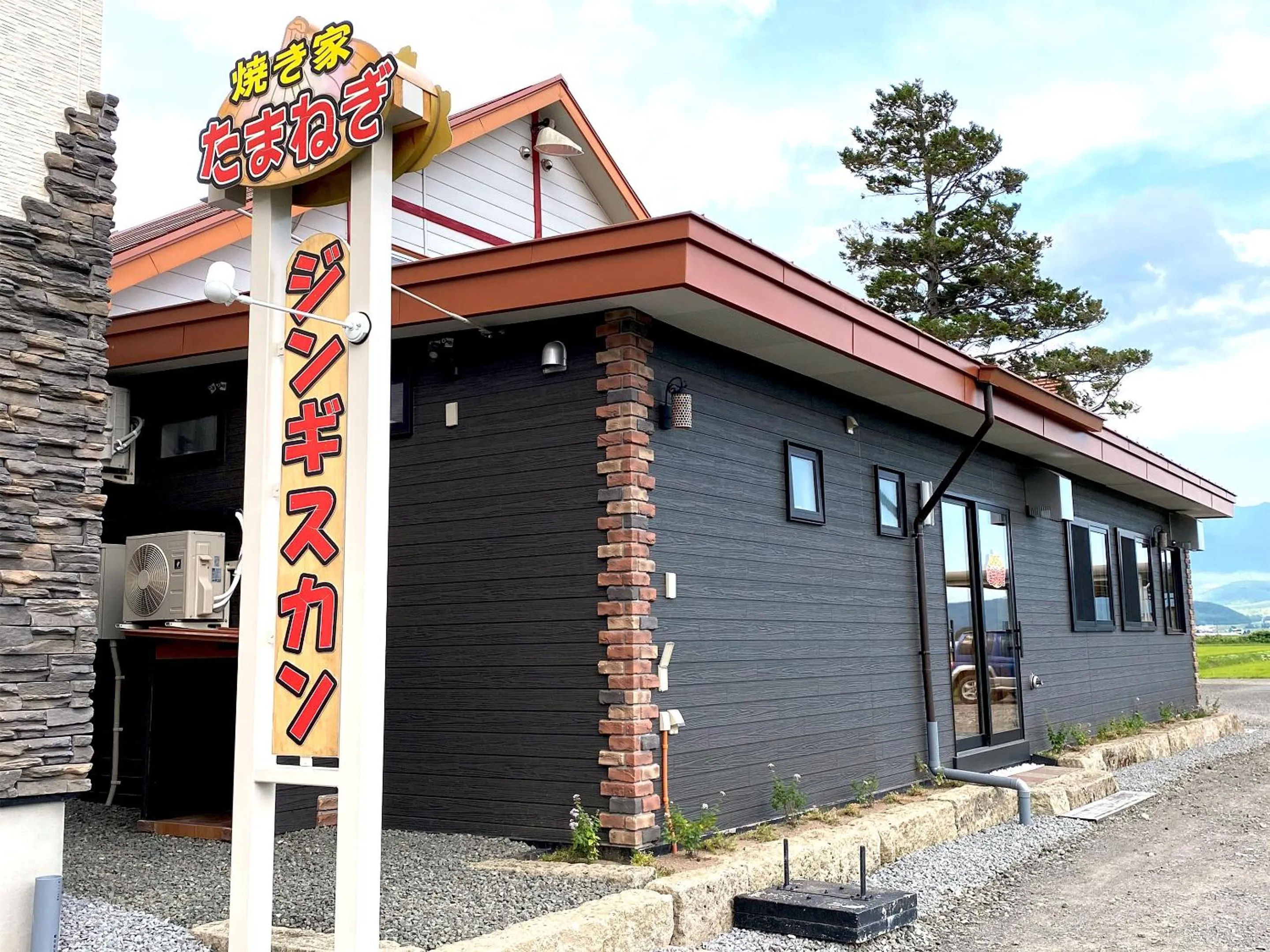 Restaurant/places to eat in Petit Hotel Blaneneige