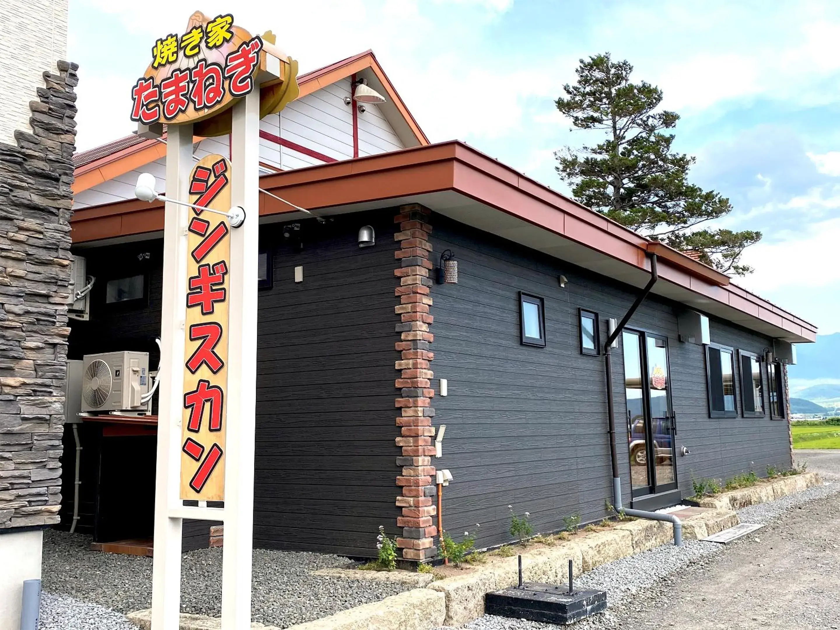 Restaurant/places to eat in Petit Hotel Blaneneige Restaurant/places to eat in Petit Hotel Blaneneige