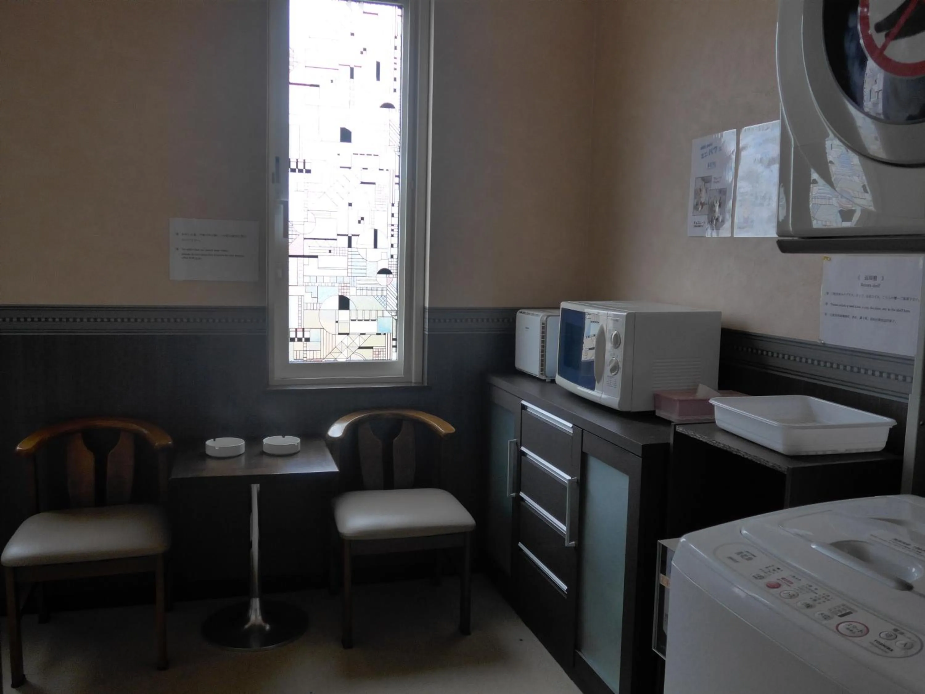 Area and facilities, Bed in Petit Hotel Blaneneige