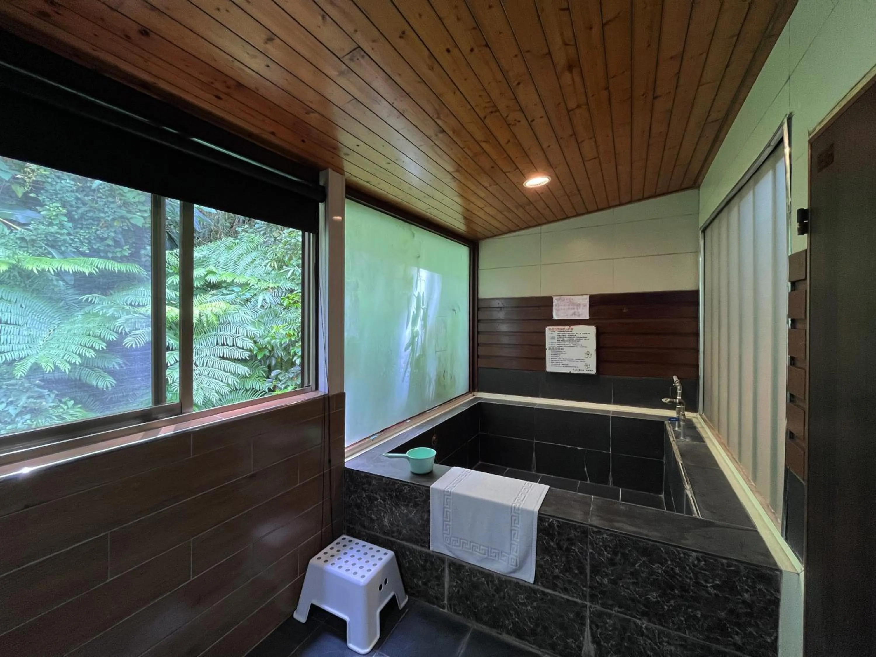 Ci Meng Rou Resort Villa