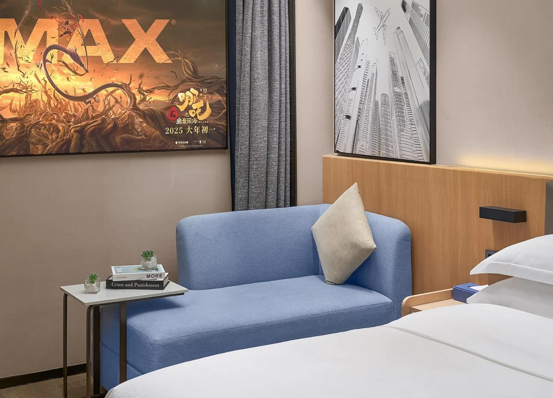 Bedroom, Bed in Fengyue Light Shang Hotel Guangzhou Baiyun Airport Store