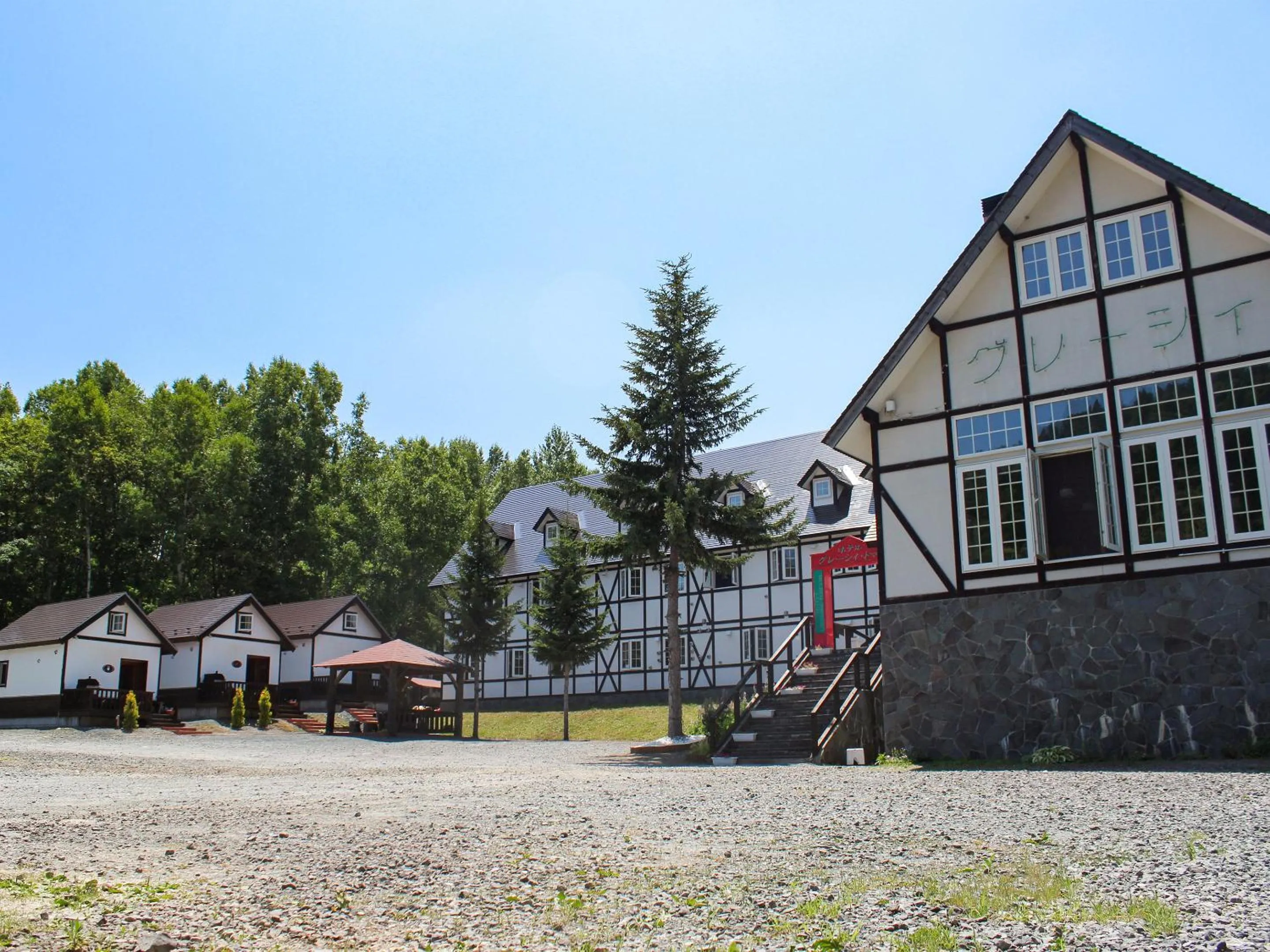 Property building in Petit Hotel Gracey Tomamu