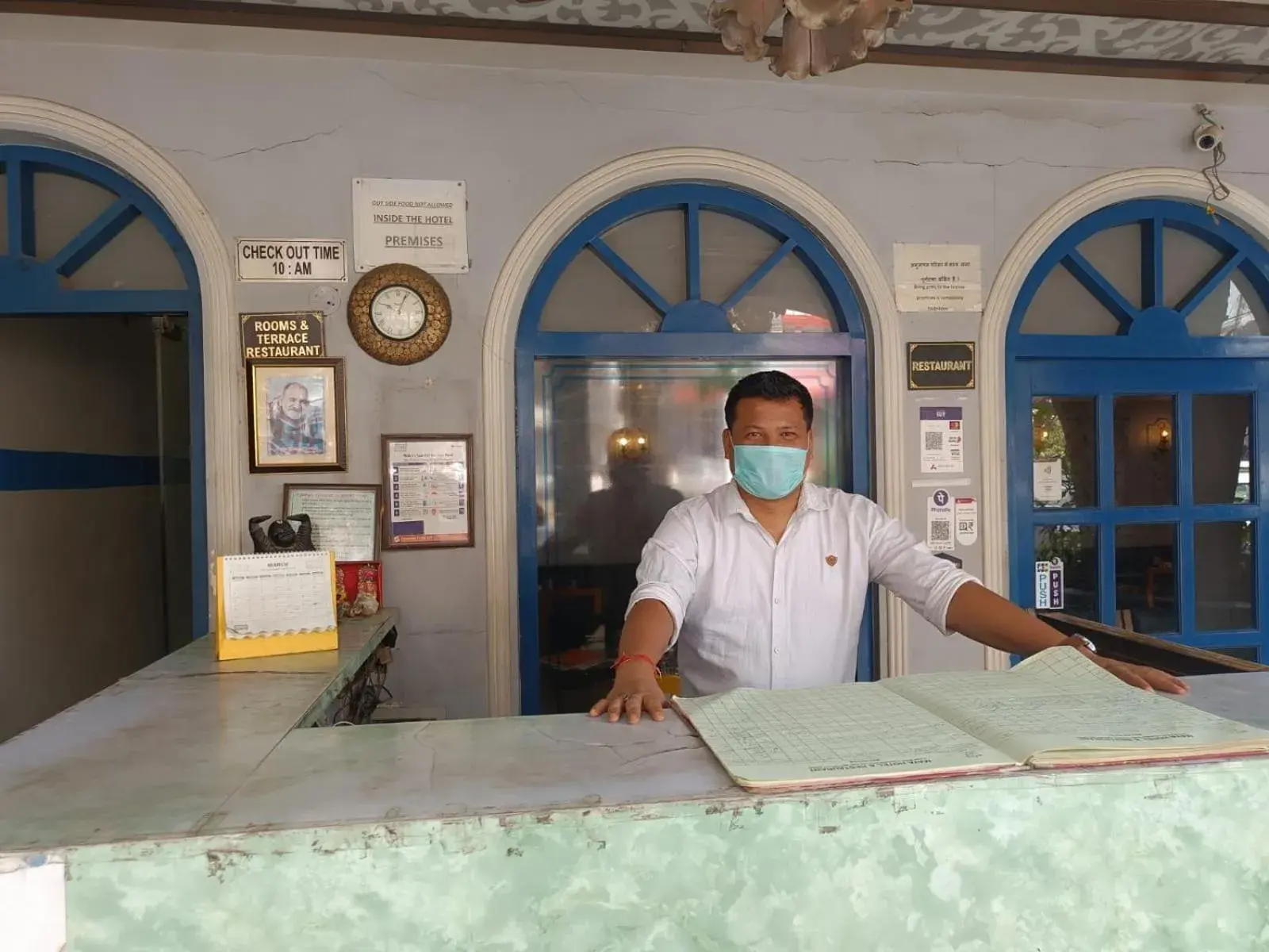 Maya Hotel & Restaurant Maya Hotel & Restaurant