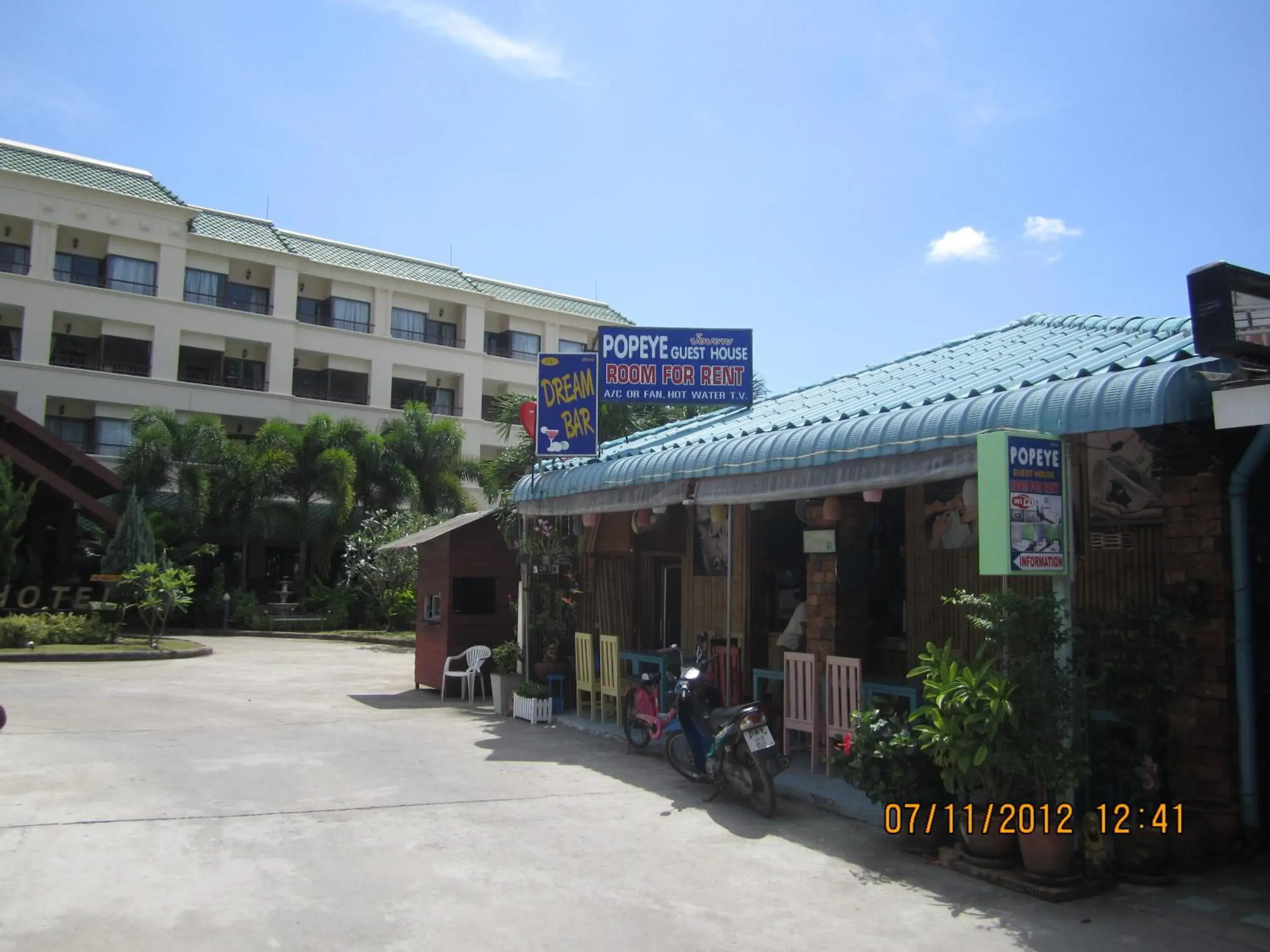Popeye Guesthouse Popeye Guesthouse