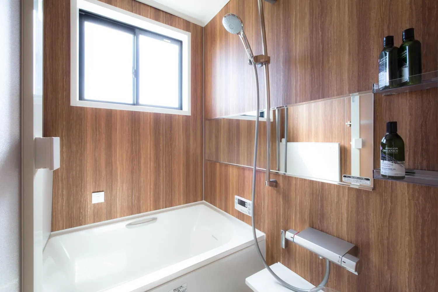 Bathroom in Ananda Chillage Yakushima