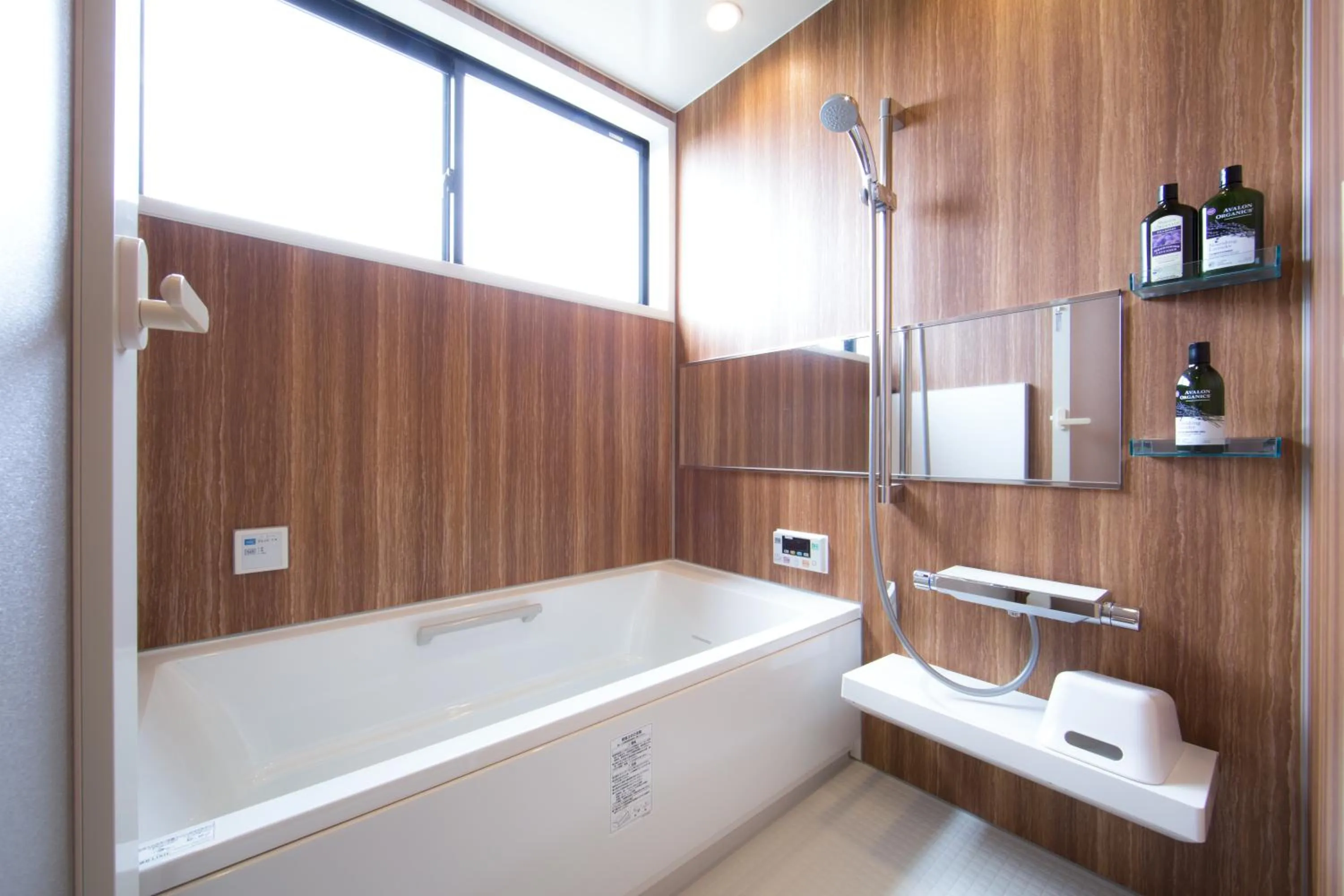 Bathroom in Ananda Chillage Yakushima