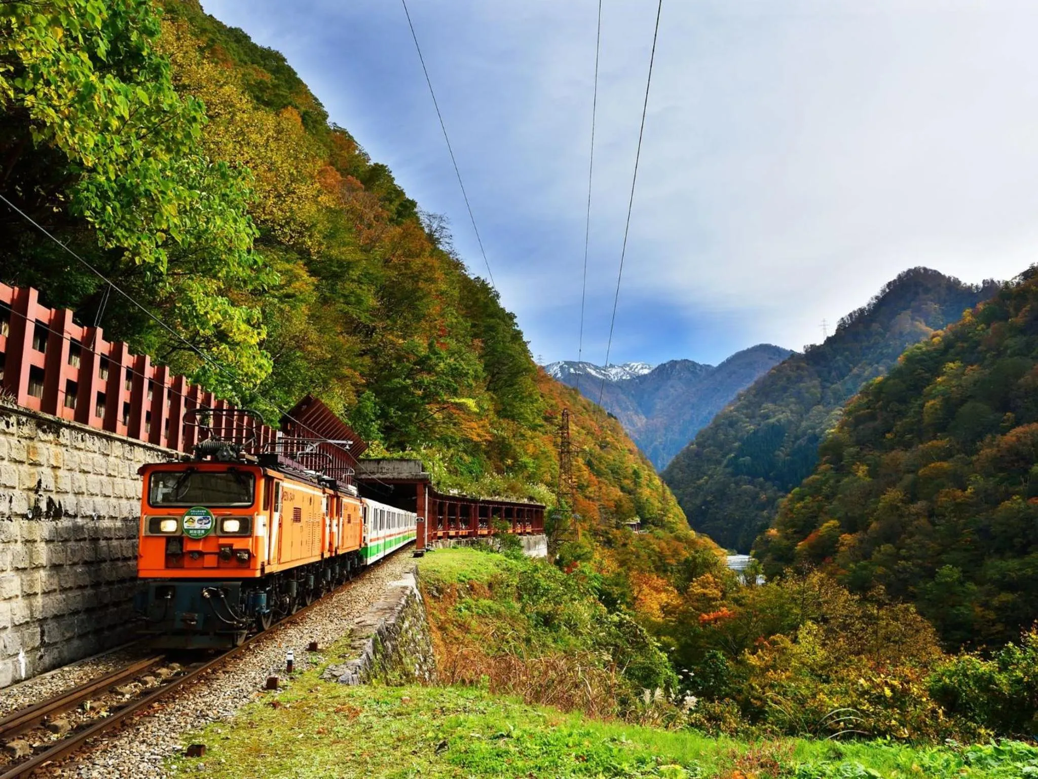 Nearby landmark in Entaijiso