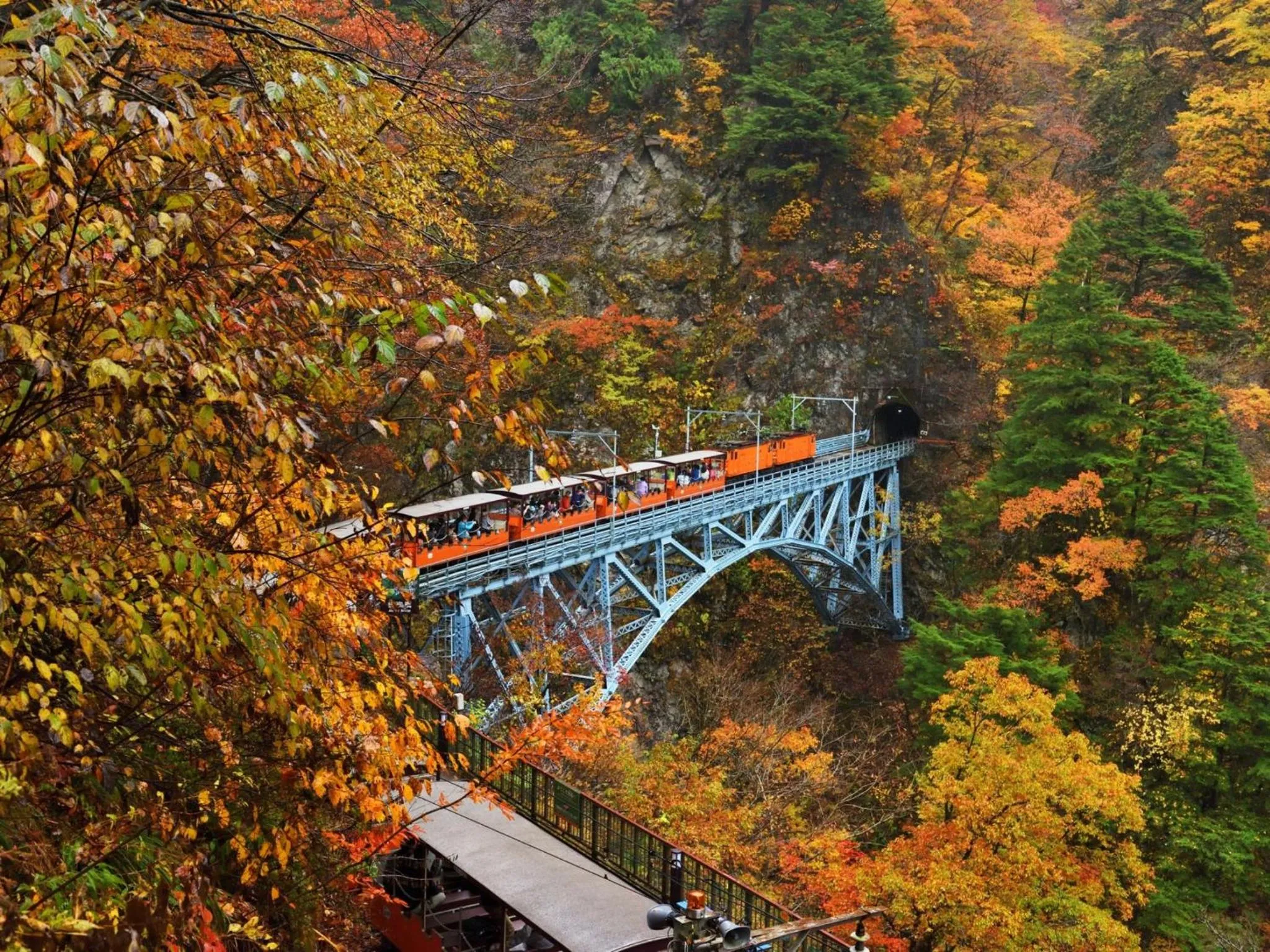 Nearby landmark in Entaijiso