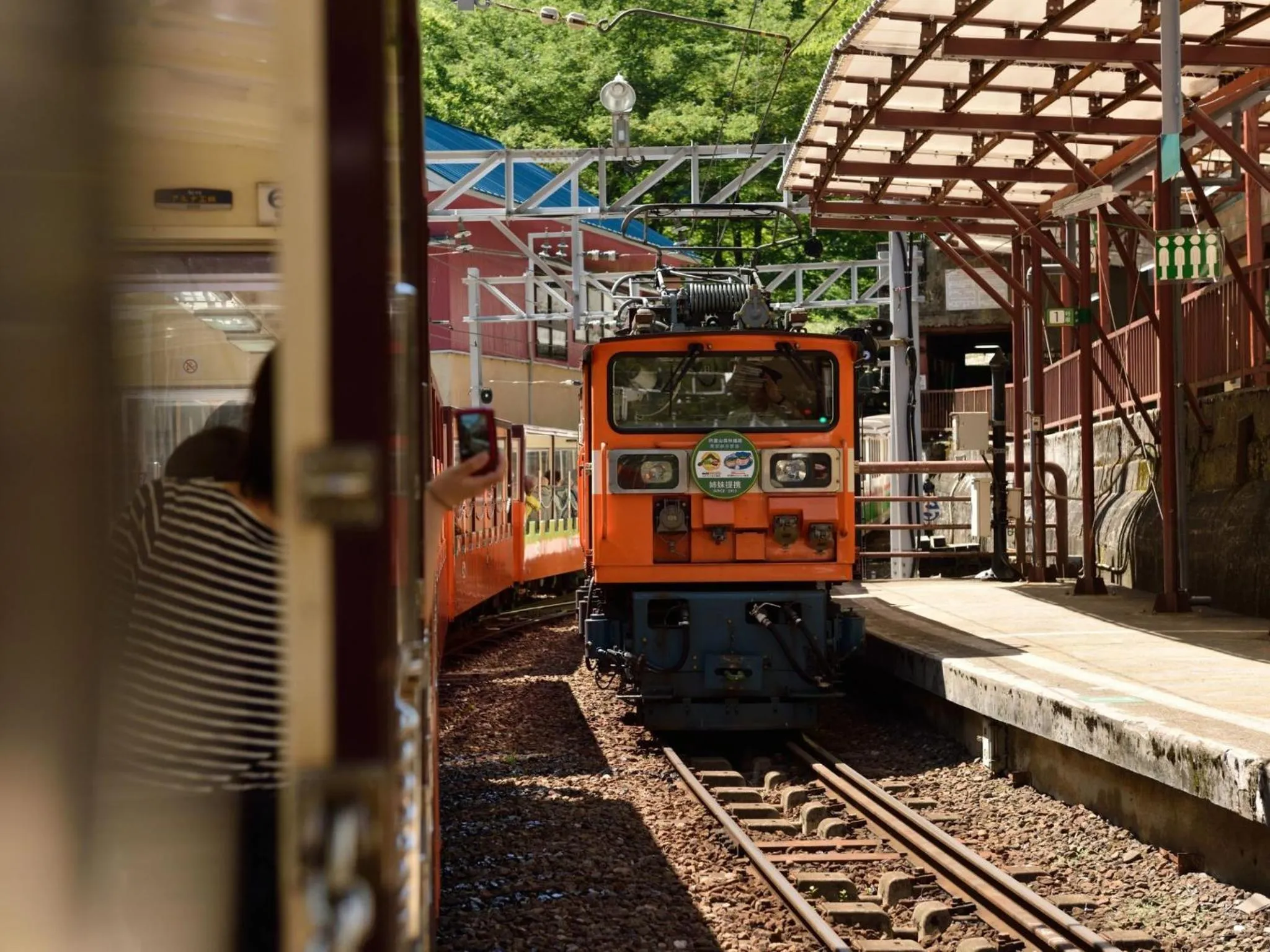Nearby landmark in Entaijiso