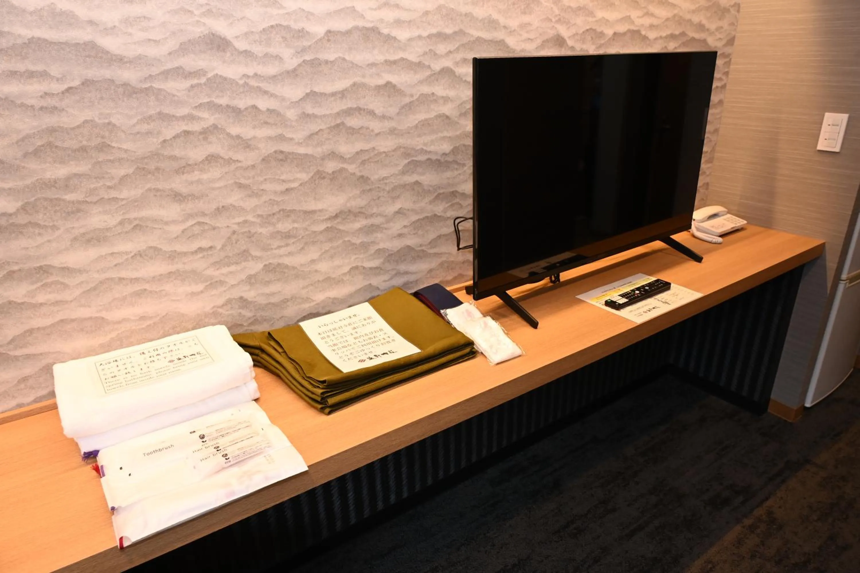 Photo of the whole room in Entaijiso