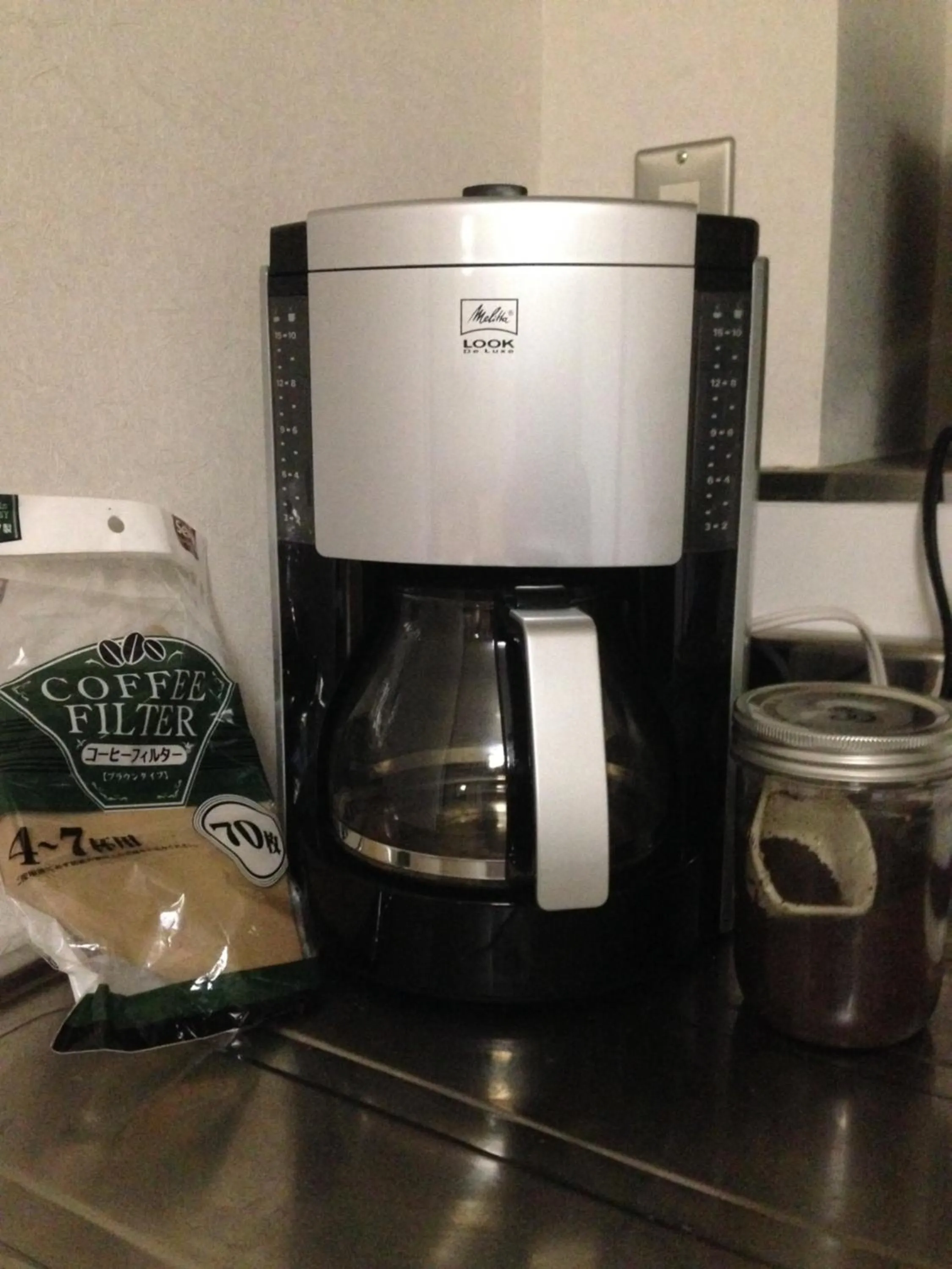 Nozawa Onsen BASECAMP