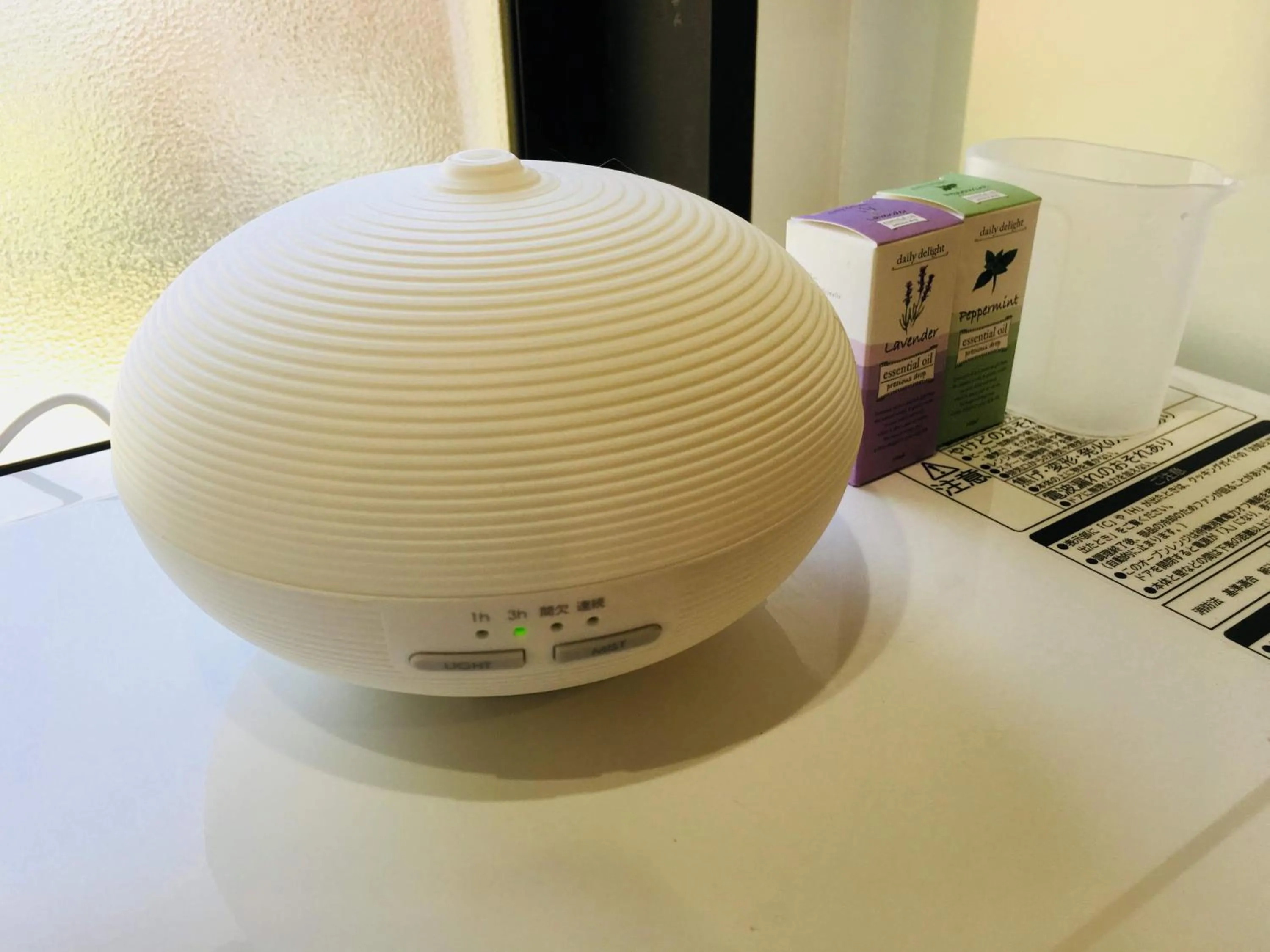 Nozawa Onsen BASECAMP