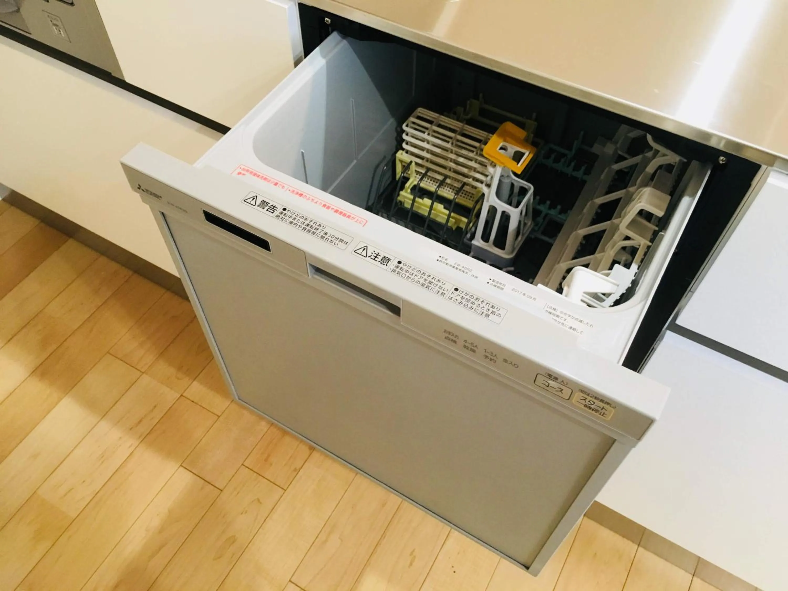 Nozawa Onsen BASECAMP