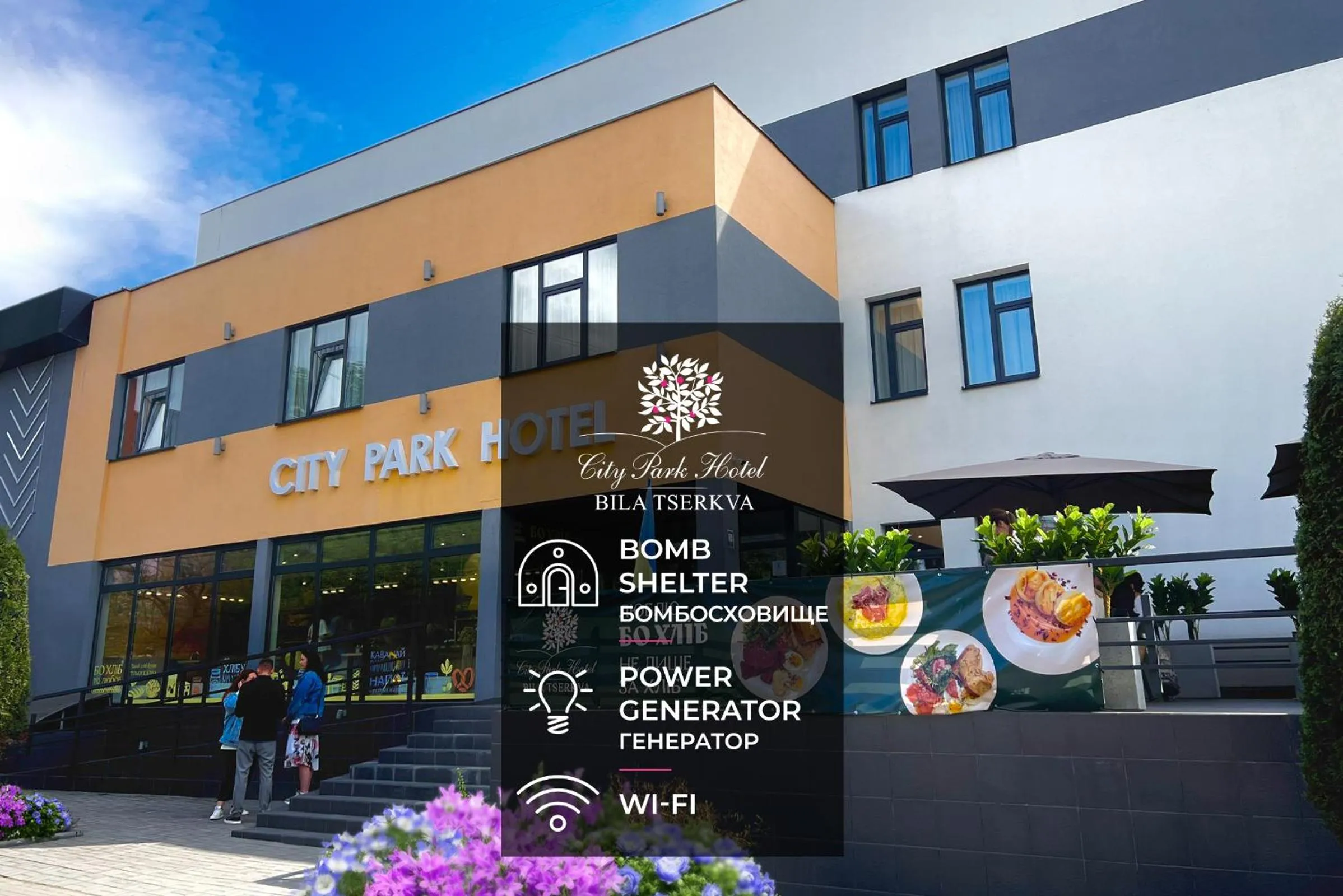 Property building in City Park Hotel by CHM