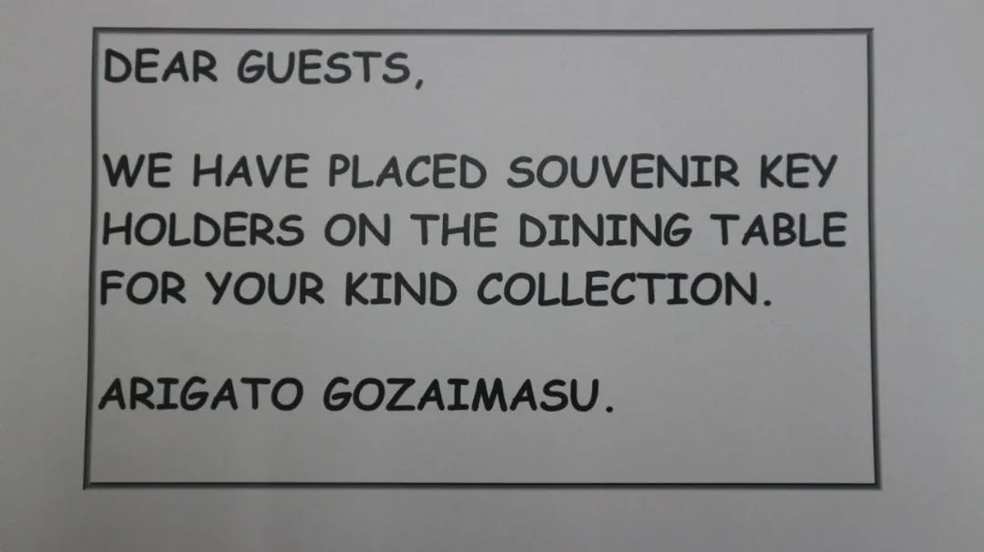 Shiki Tofukuji