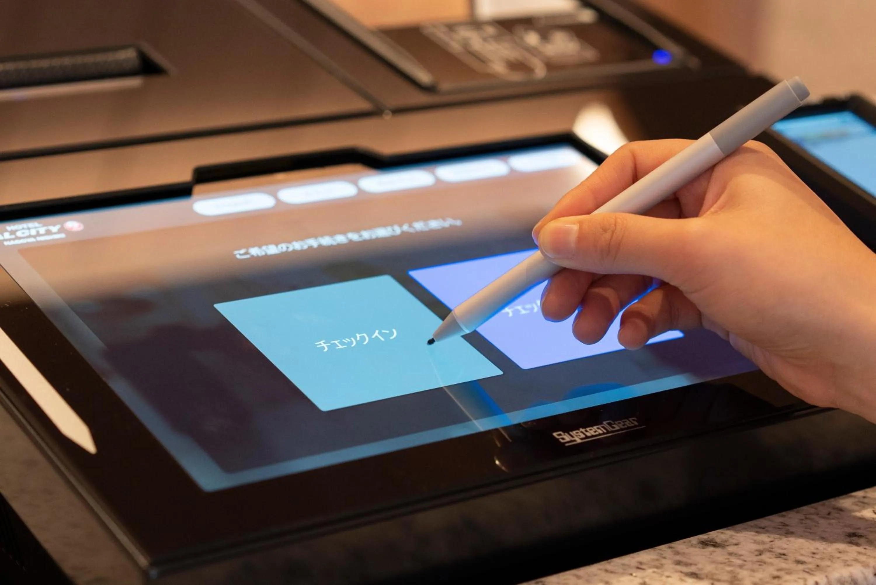 Lobby or reception in Hotel JAL City Nagoya Nishiki