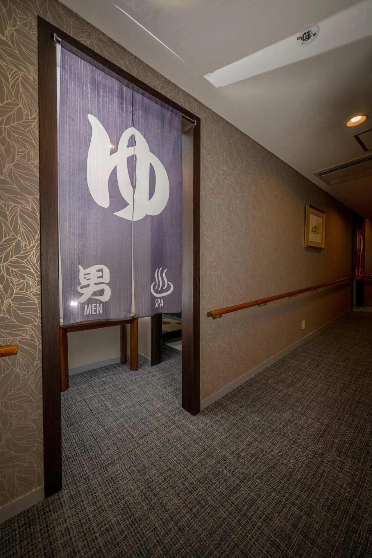 Manazuru Marin Hotel