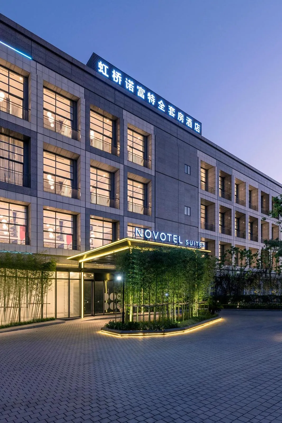 Property building in Novotel Suites Shanghai Hongqiao