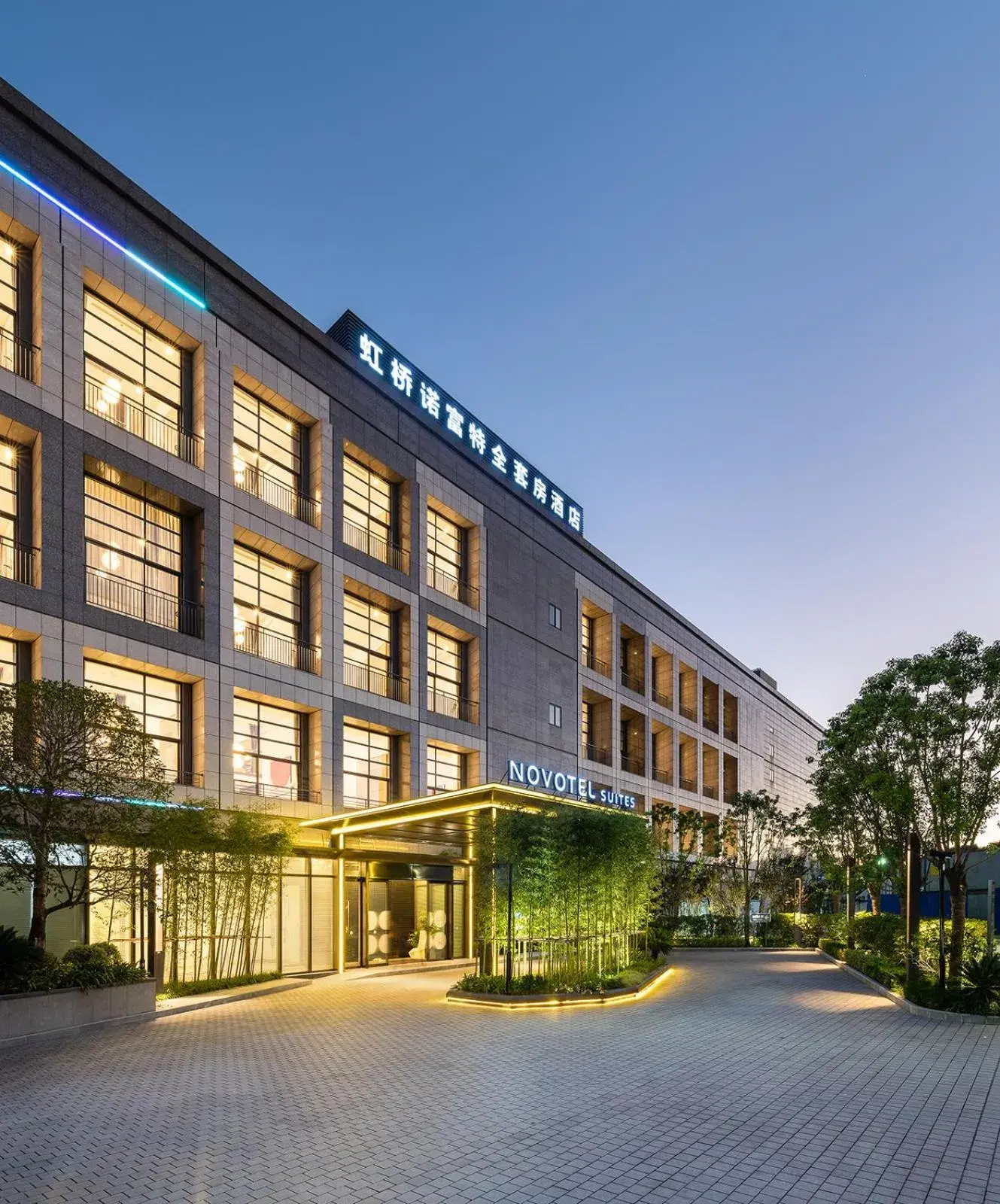 Property building in Novotel Suites Shanghai Hongqiao Property building in Novotel Suites Shanghai Hongqiao