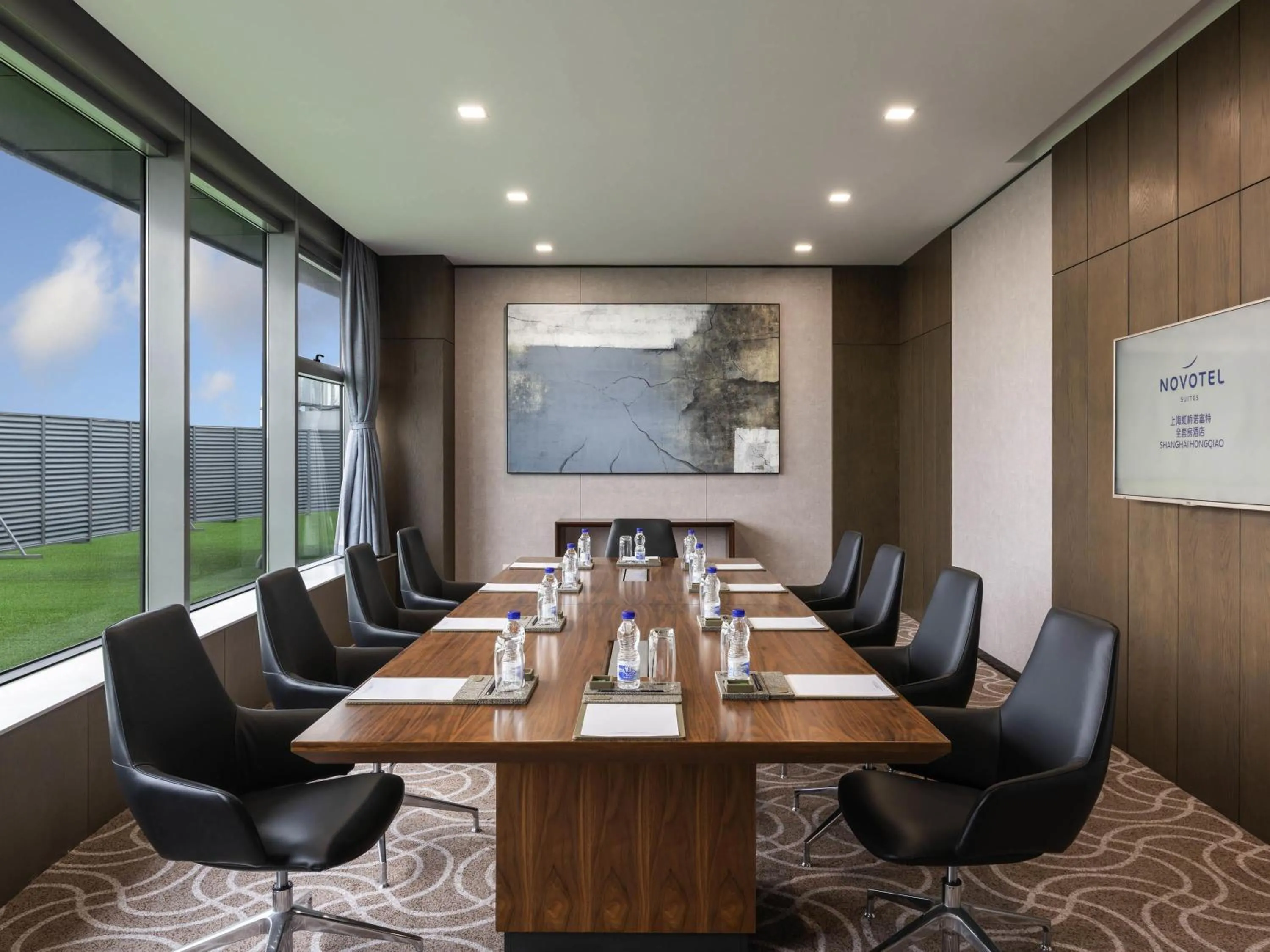 Meeting/conference room in Novotel Suites Shanghai Hongqiao