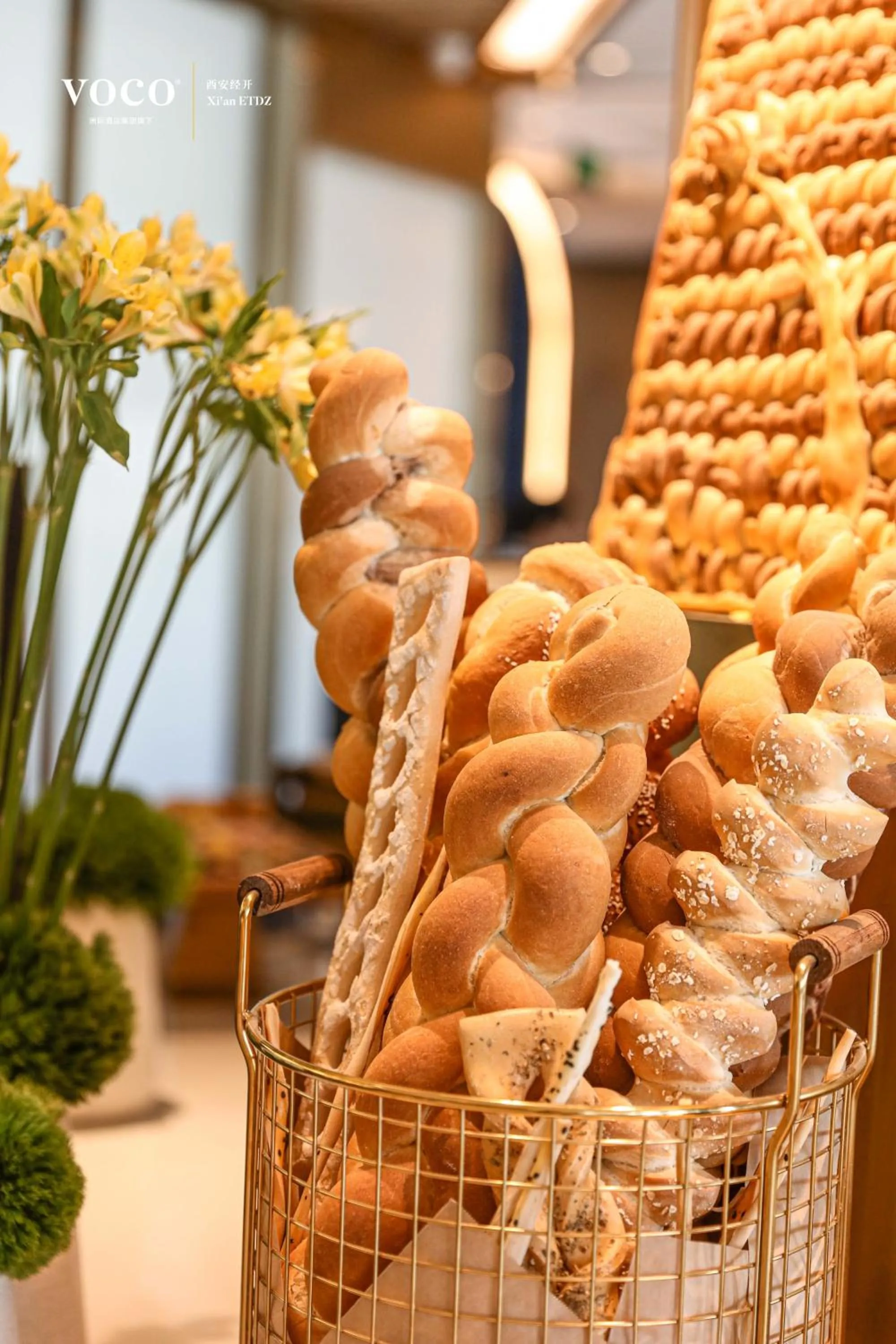 Breakfast in voco Xian ETDZ by IHG