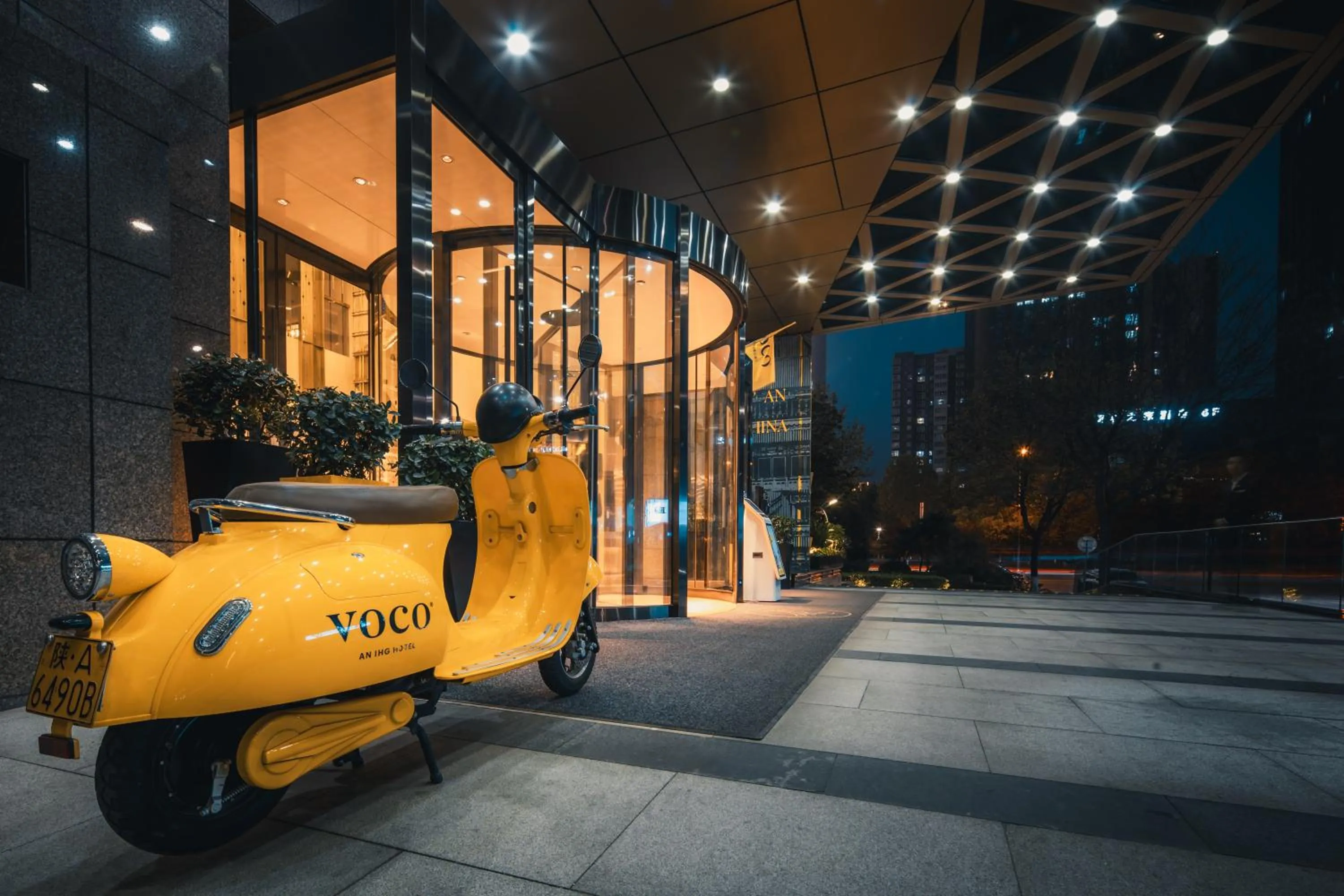 voco Xian ETDZ by IHG