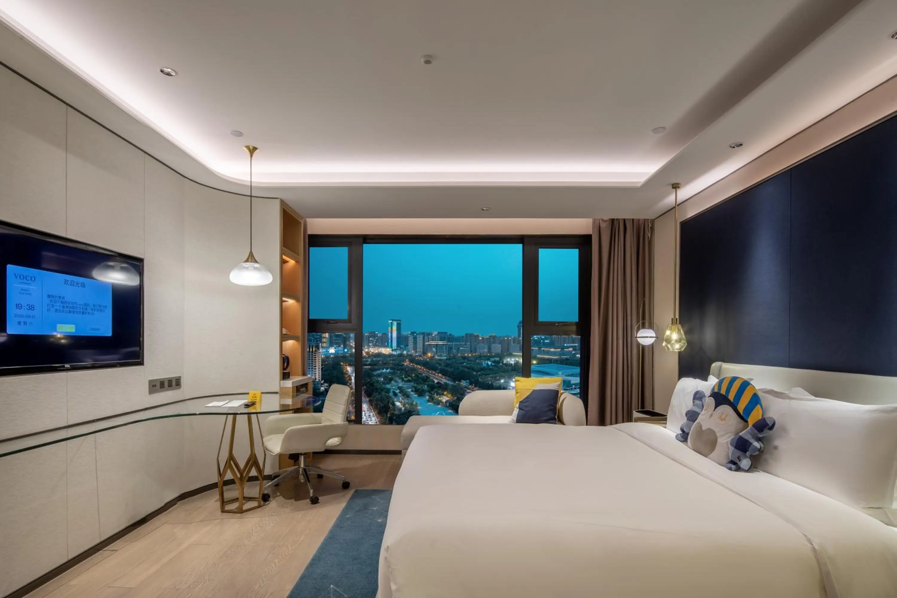 Bed in voco Xian ETDZ by IHG