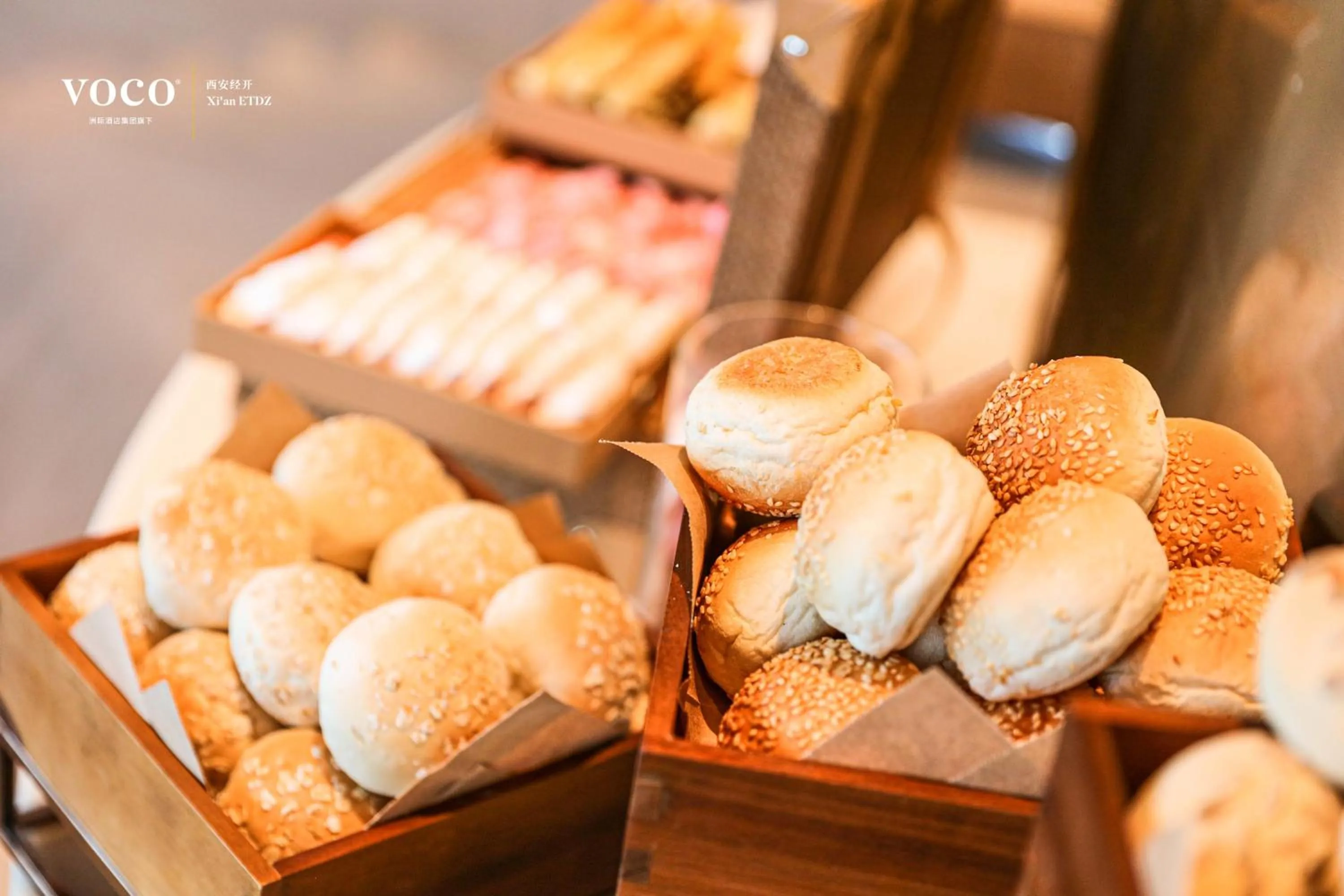 Breakfast in voco Xian ETDZ by IHG