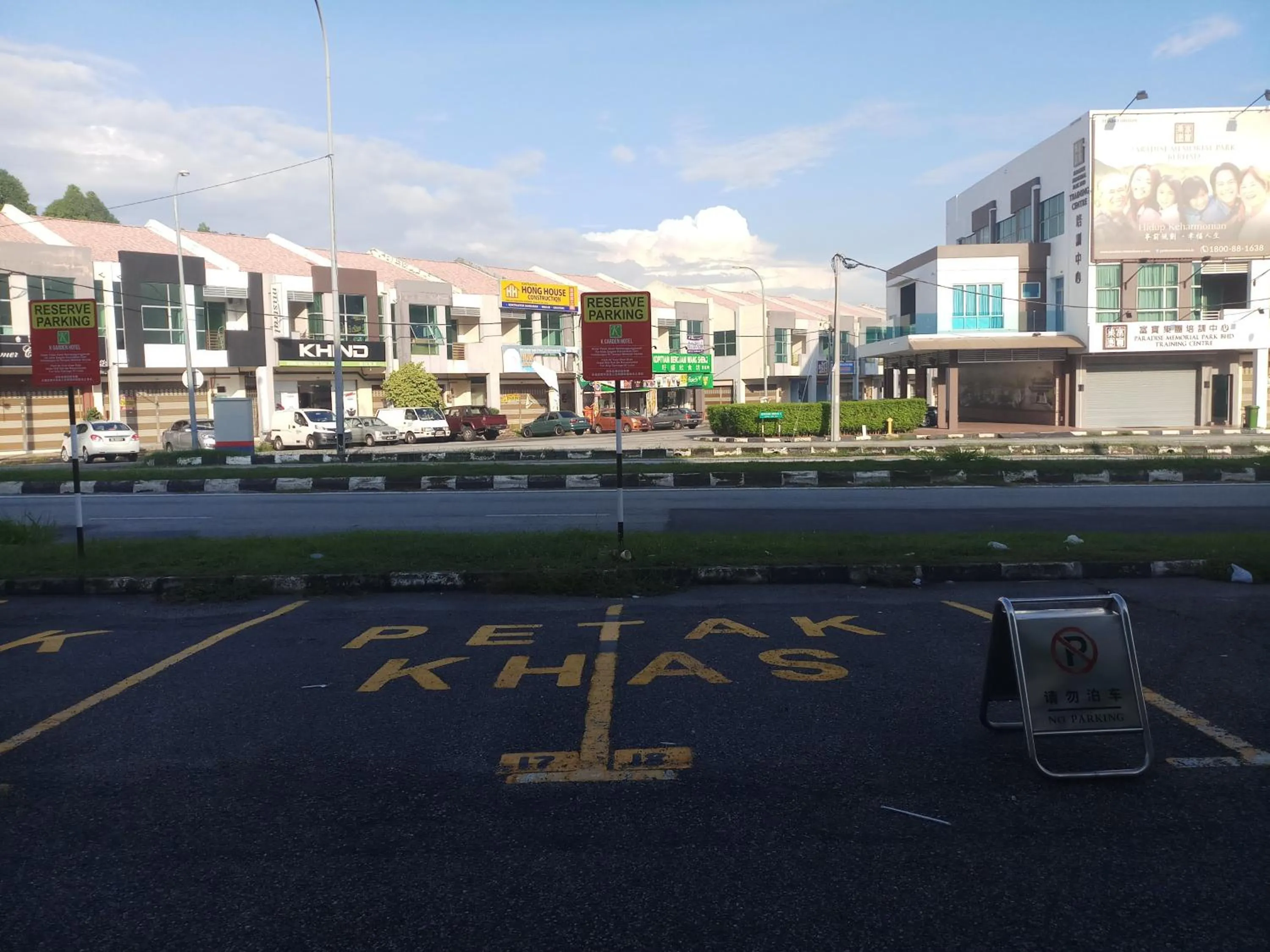 Other in K GARDEN HOTEL (IPOH) SDN BHD