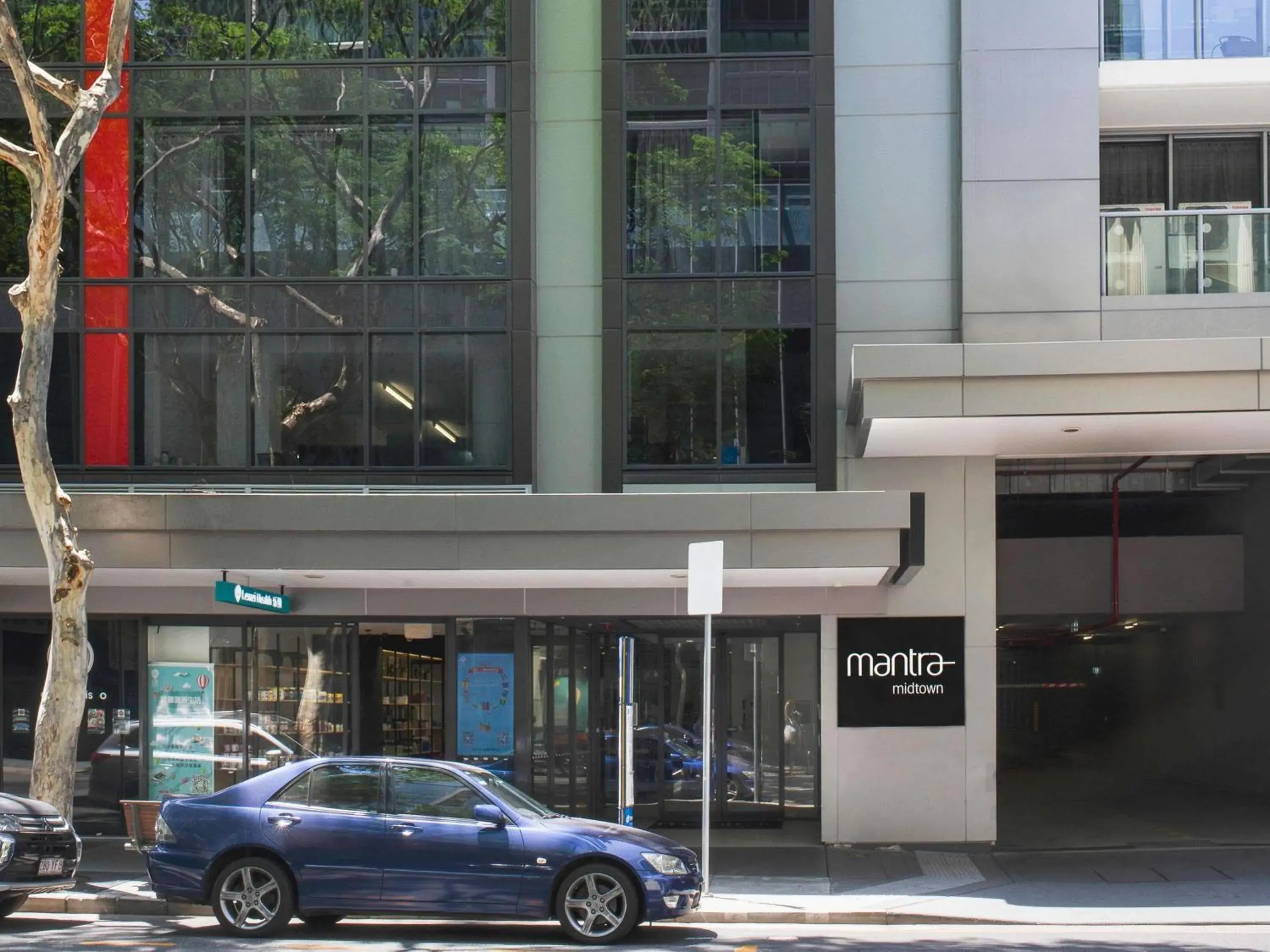 Property building in Mantra Midtown Property building in Mantra Midtown