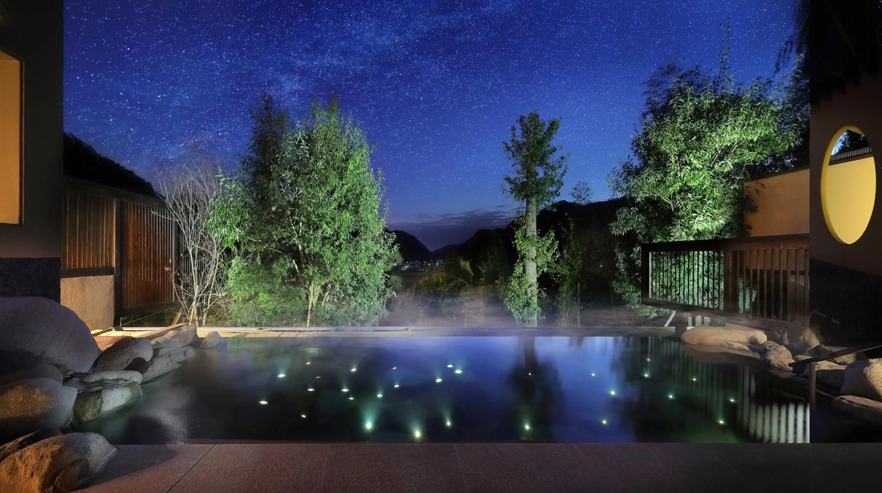 Open Air Bath in Yumenoi