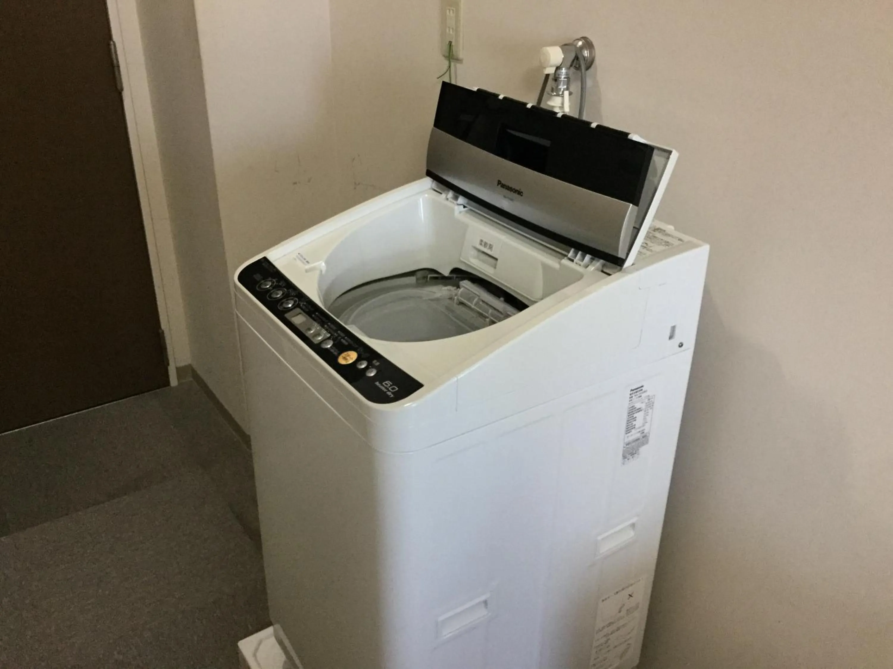 washing machine in Hotel Peace Island Miyakojima