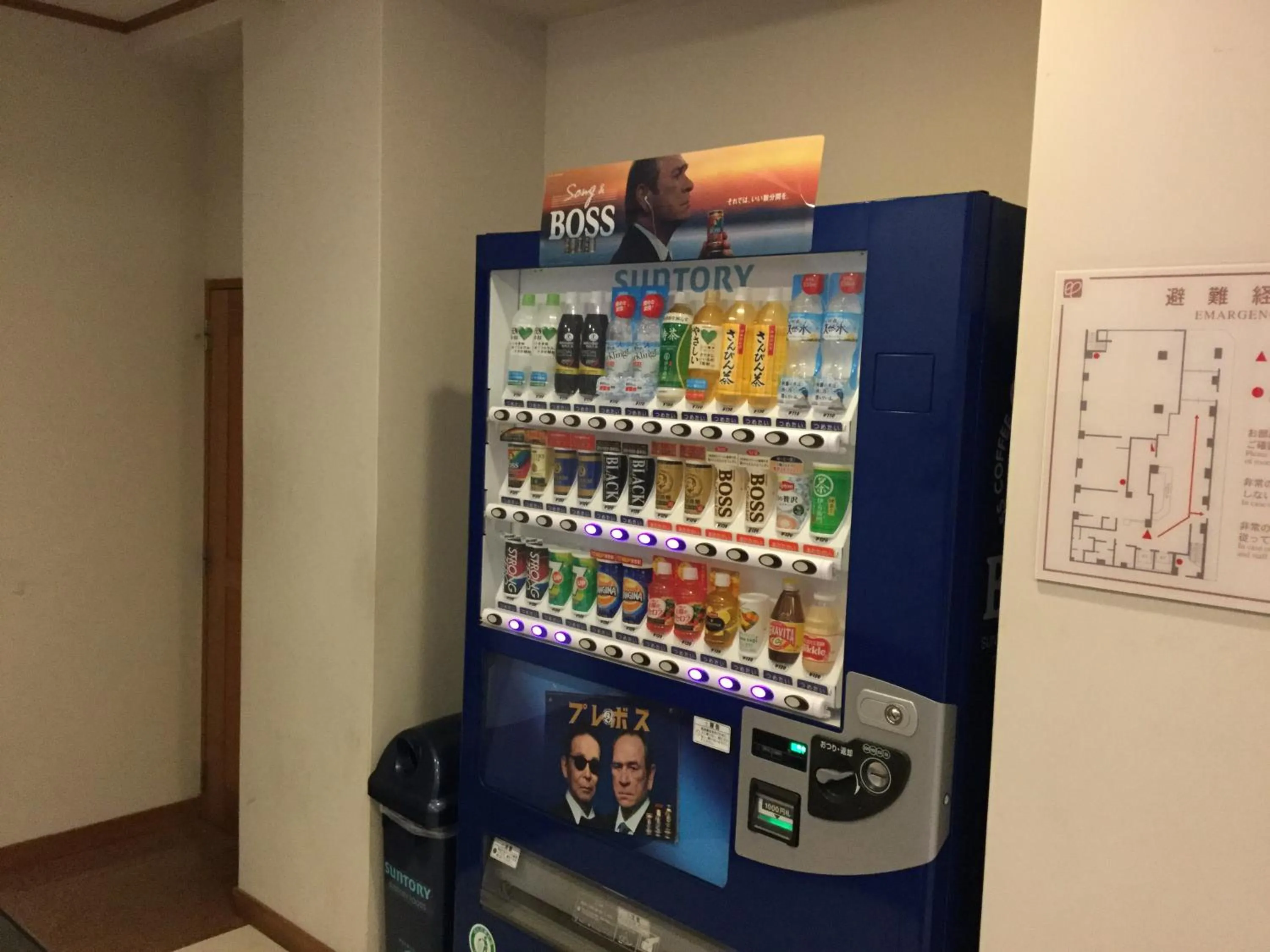 Drinks in Hotel Peace Island Miyakojima