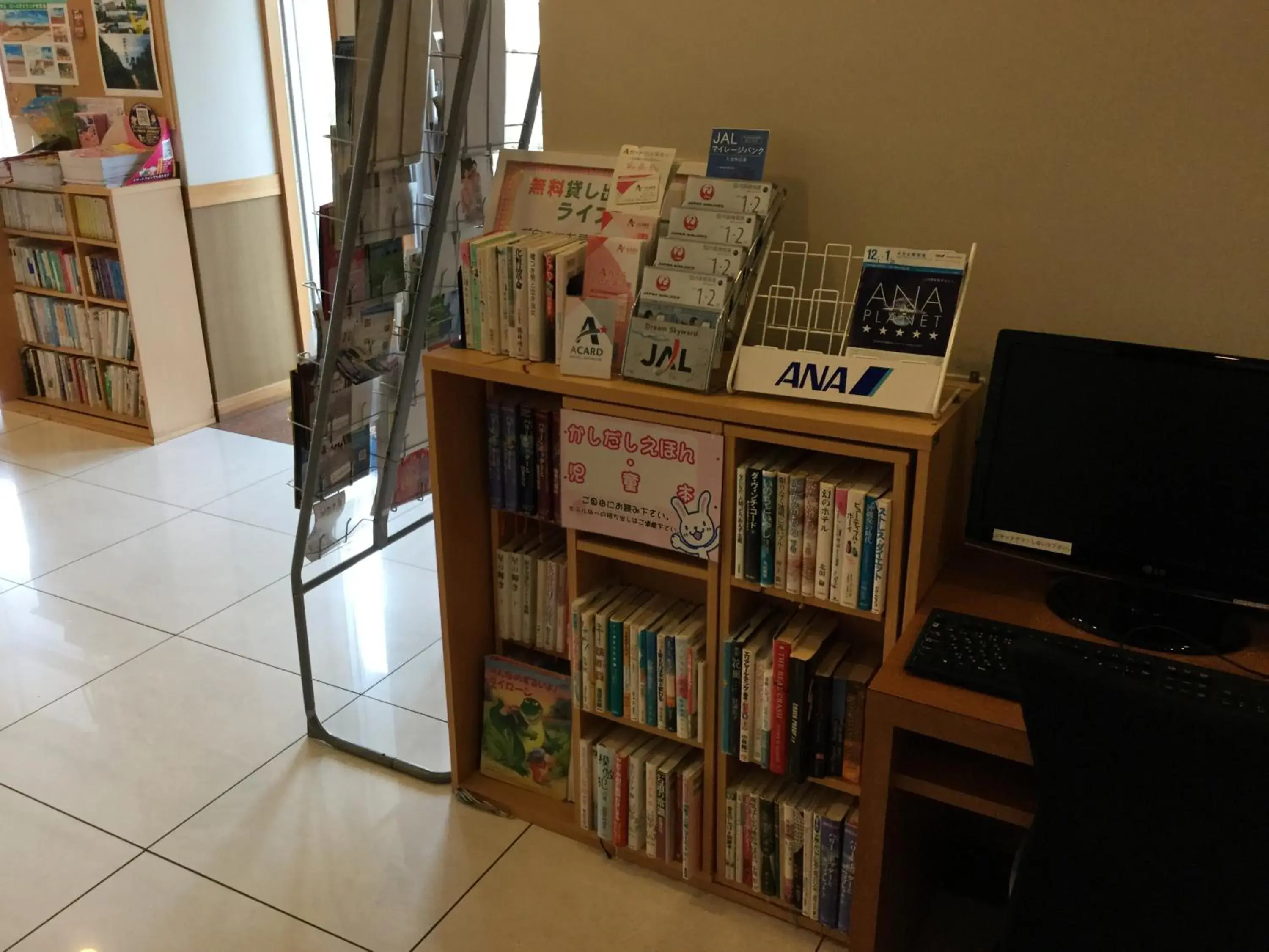 Lobby or reception in Hotel Peace Island Miyakojima Lobby or reception in Hotel Peace Island Miyakojima