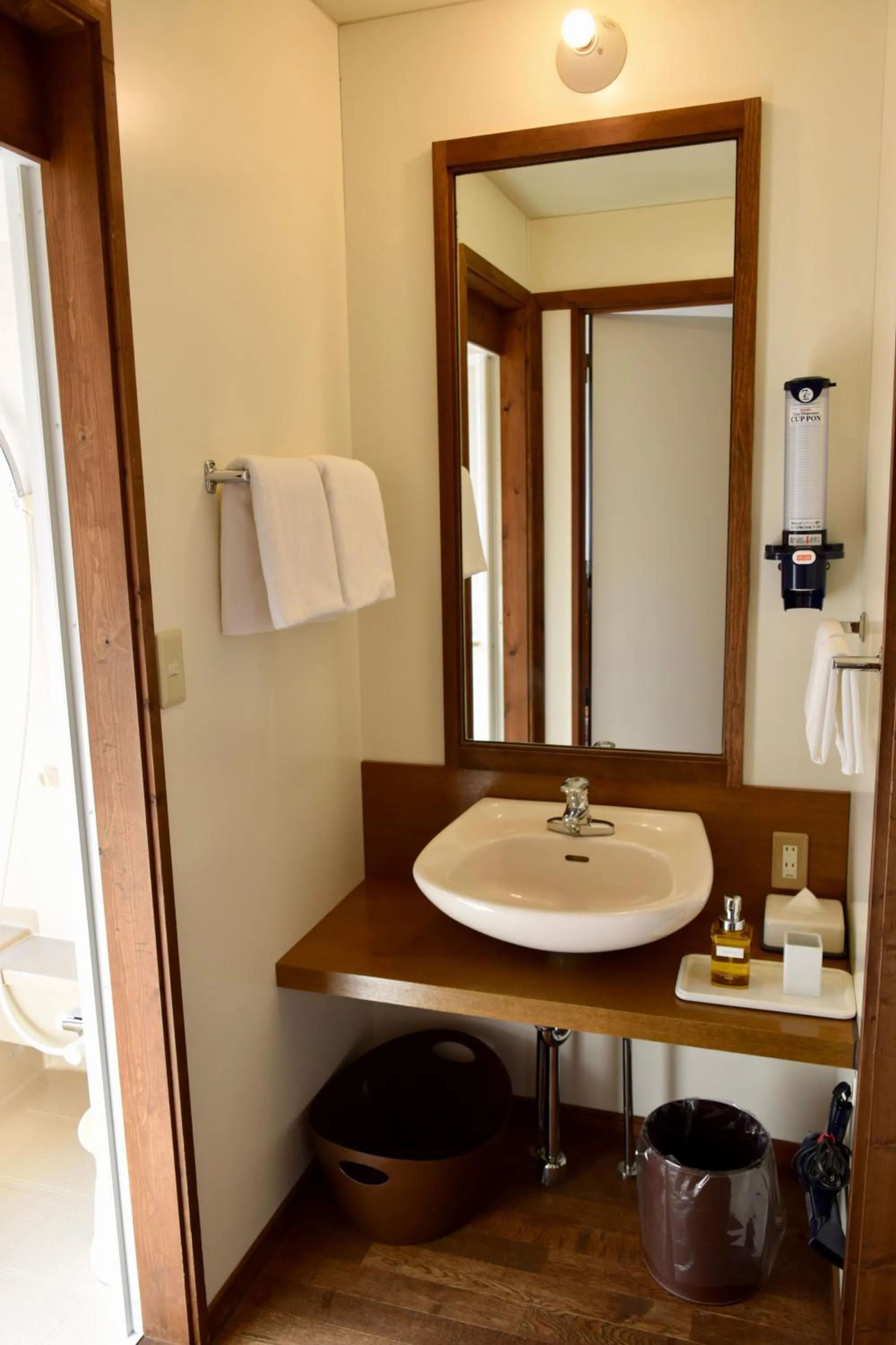 Bathroom in Phytoncide Morinokaori