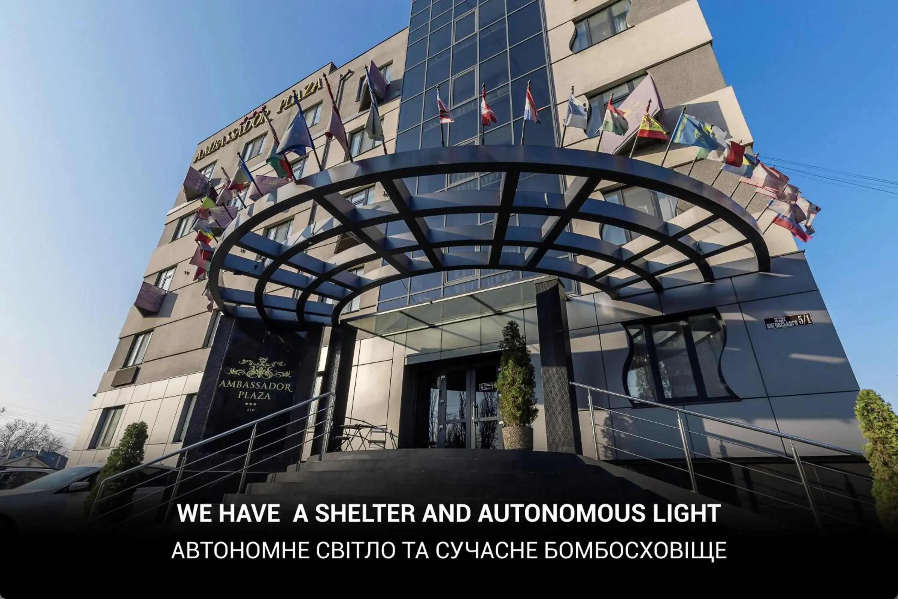 Ambassador Plaza Ambassador Plaza